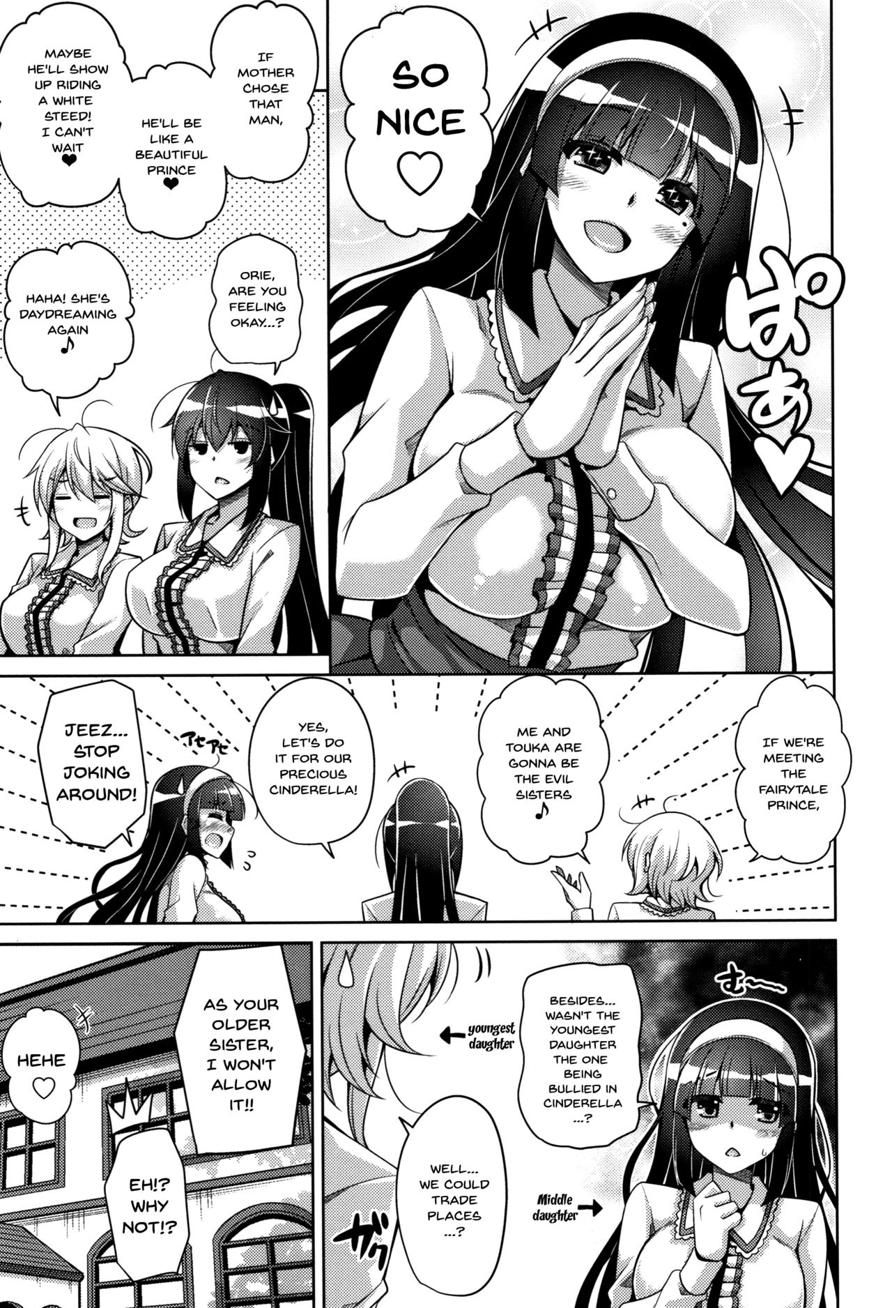 [Nikusoukyuu.] Hakoniwa ni Saku Mesu no Hana | women like flowers growing from the-garden Ch. 0-10 [English] {Doujins.com} page 46 - sole male nakadashi hentai manga - read online free