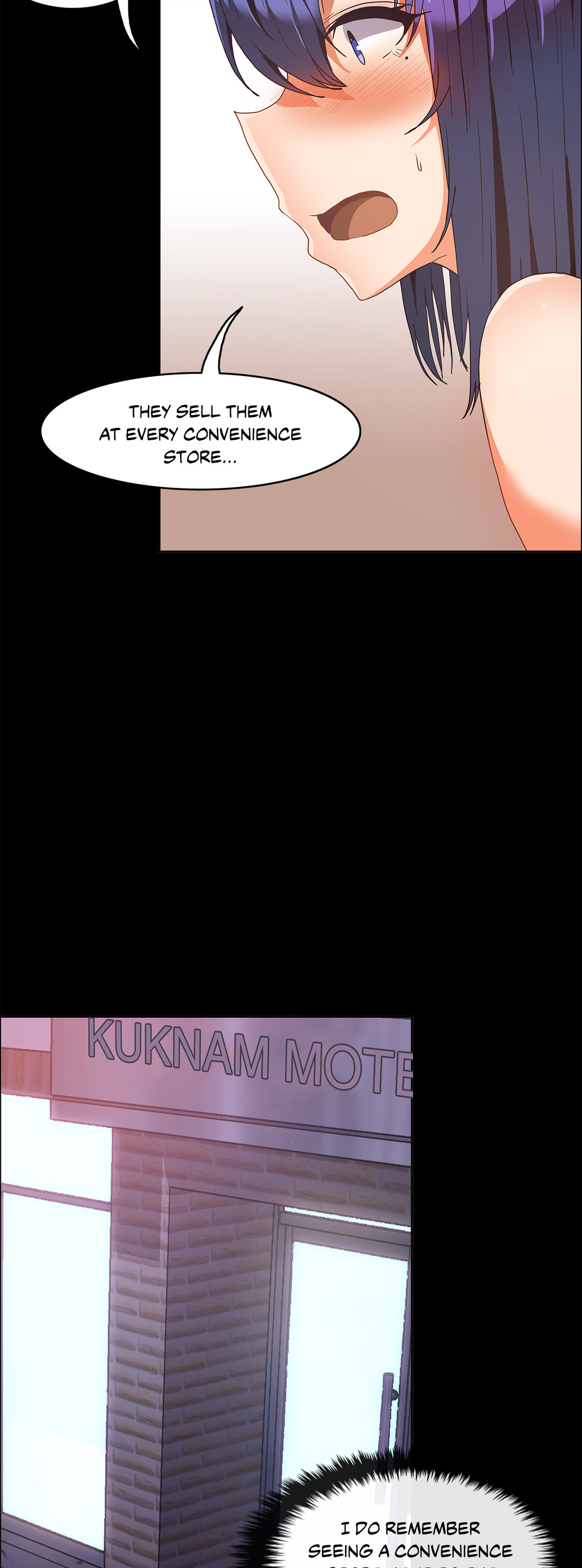 The Girl That Wet the Wall Ch 51 - 56 - Page 24
