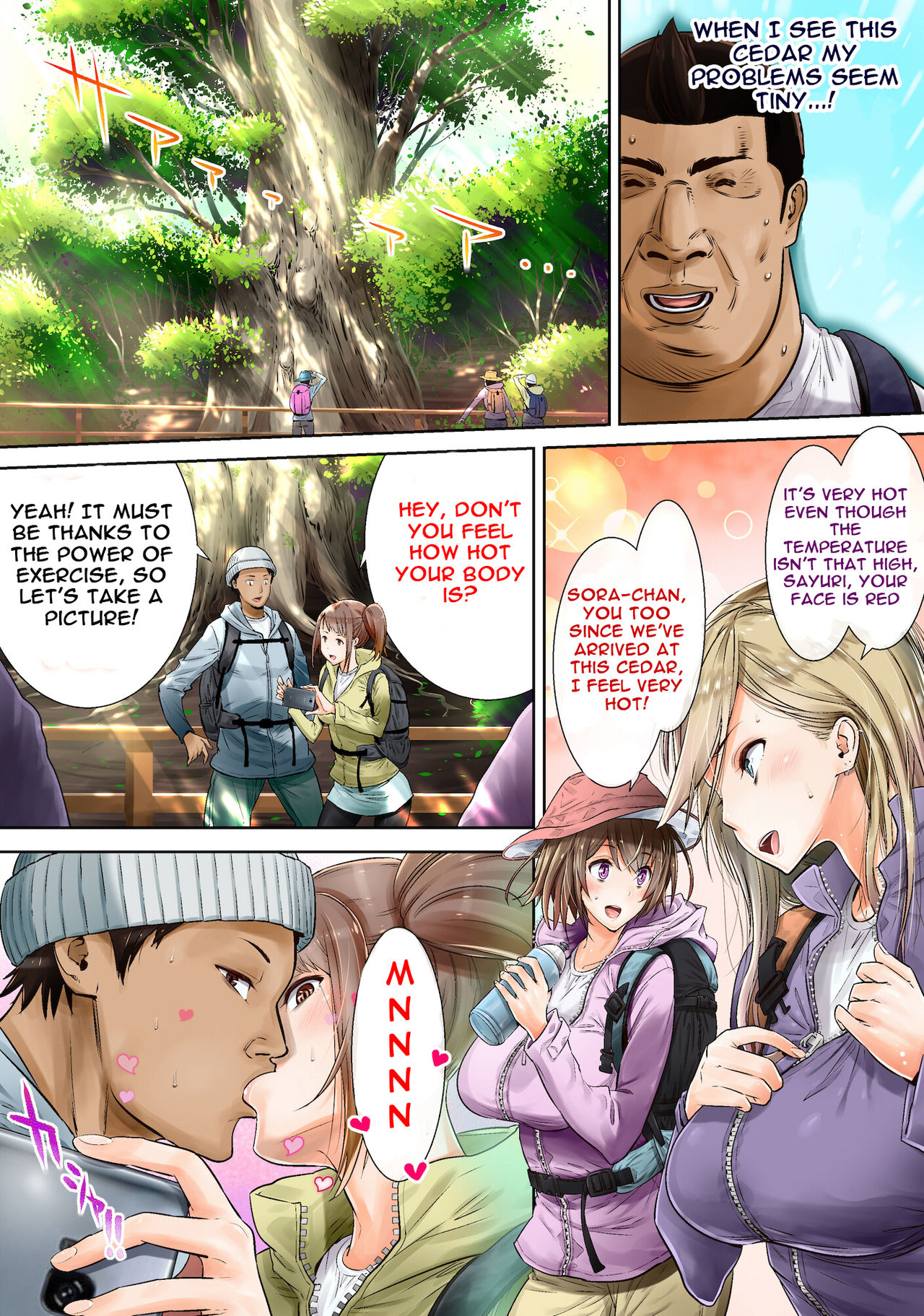 Yama Girl o Aokan Shichaimashita!! - Page 9