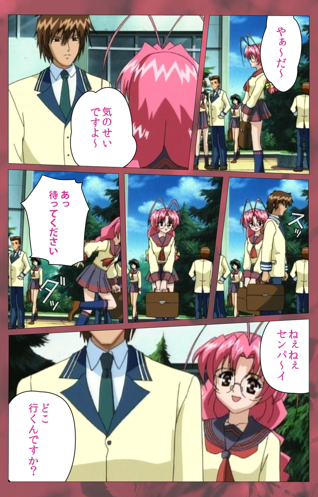 'watashi ningyo jaarimasen' kanzenhan page 141 - full color mosaic censorship hentai manga - read online free