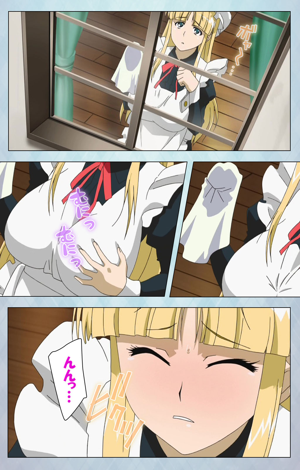 [Erect Sawaru] [Full Color seijin ban] kogeki-teki oppai-gata meido kanzenhan page 123 - full color mosaic censorship hentai manga - read online free