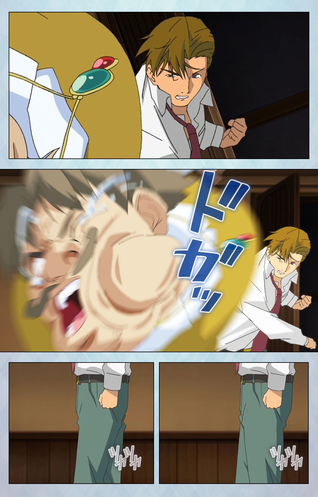 [Erect Sawaru] [Full Color seijin ban] kogeki-teki oppai-gata meido kanzenhan page 196 - full color mosaic censorship hentai manga - read online free