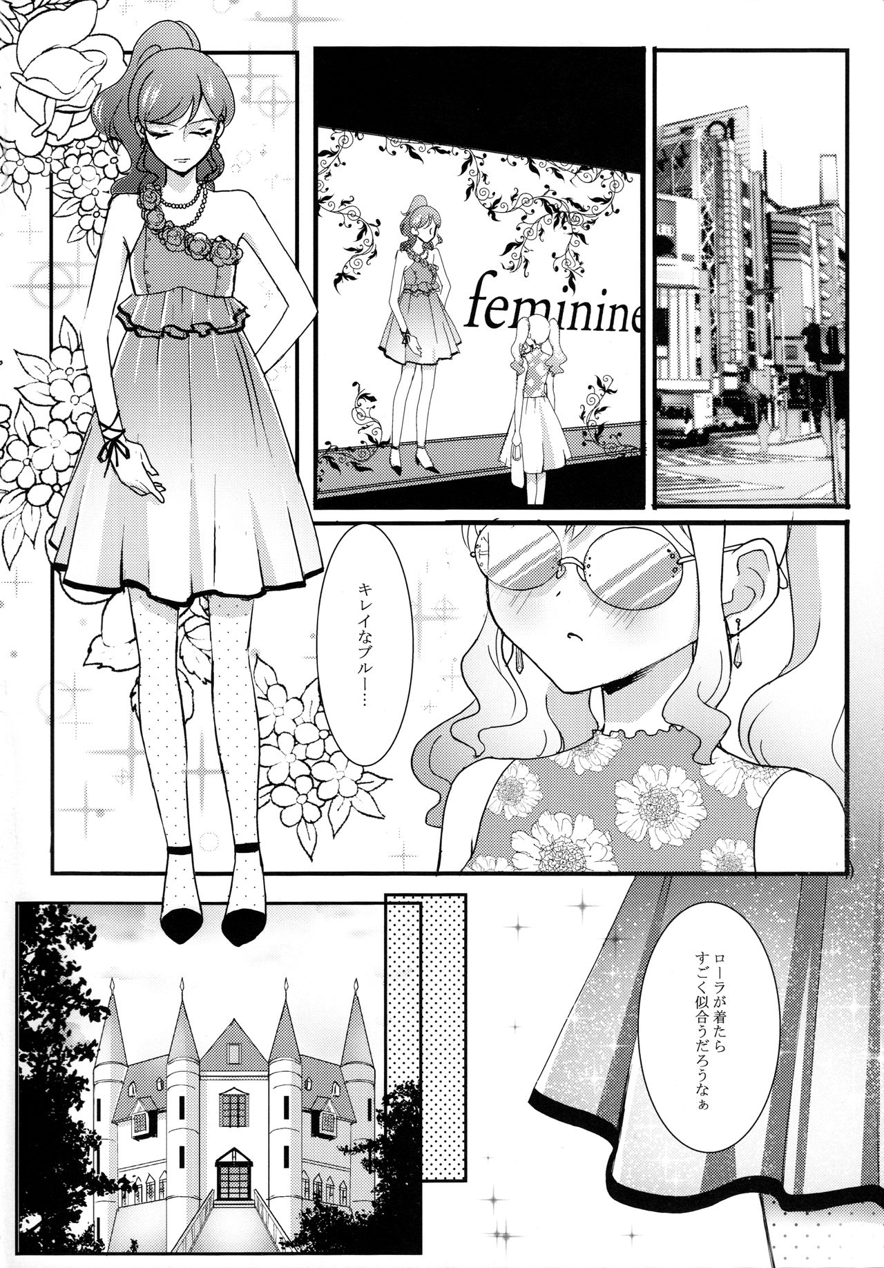Preview page 3