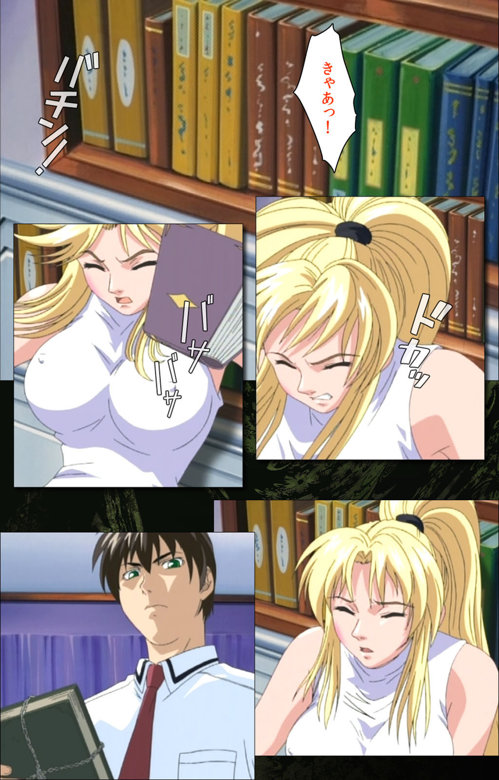 Bible Black kanzenhan page 135 bible black parody - full color mosaic censorship hentai manga - read online free