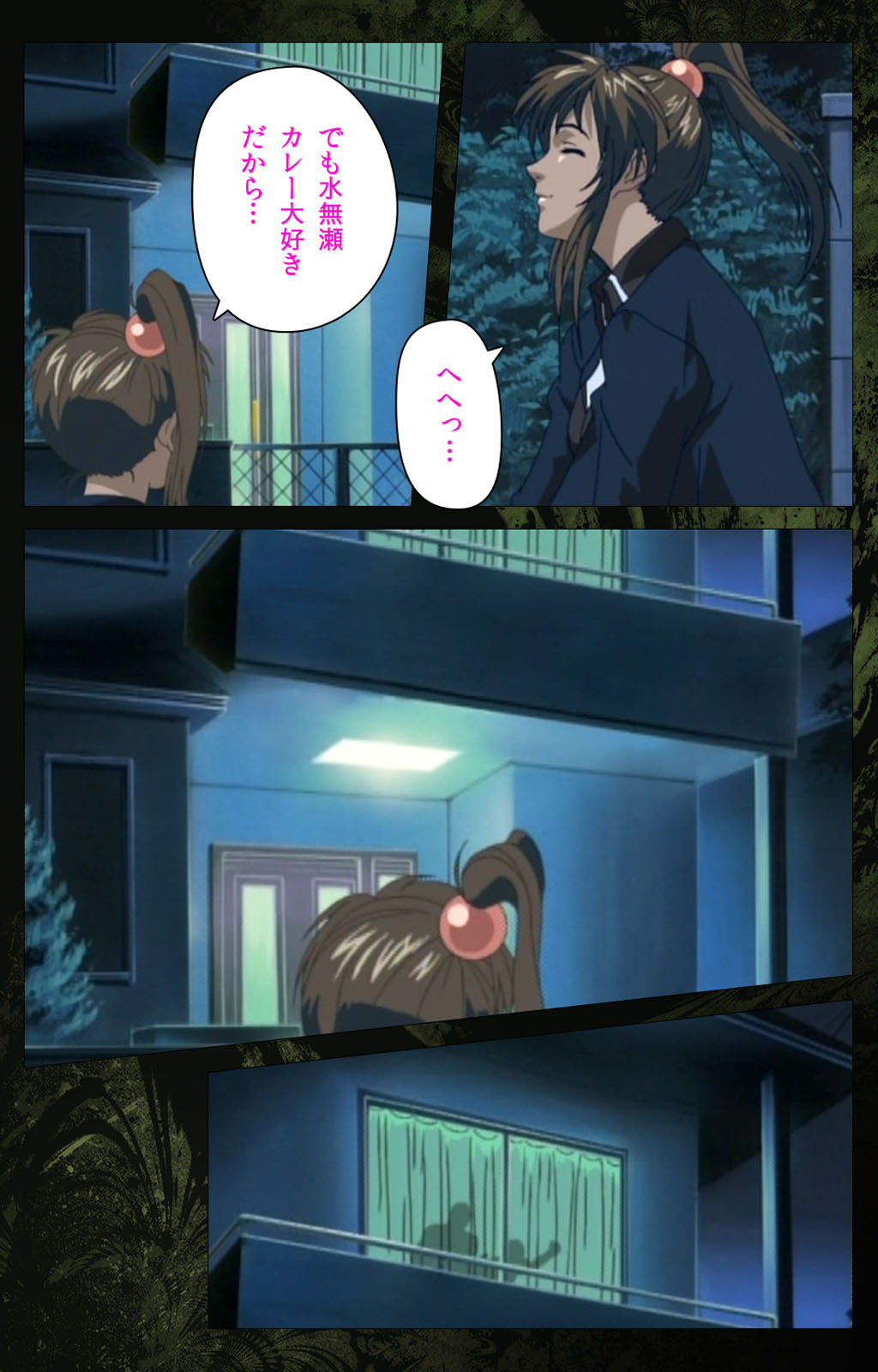 Bible Black kanzenhan page 147 bible black parody - full color mosaic censorship hentai manga - read online free