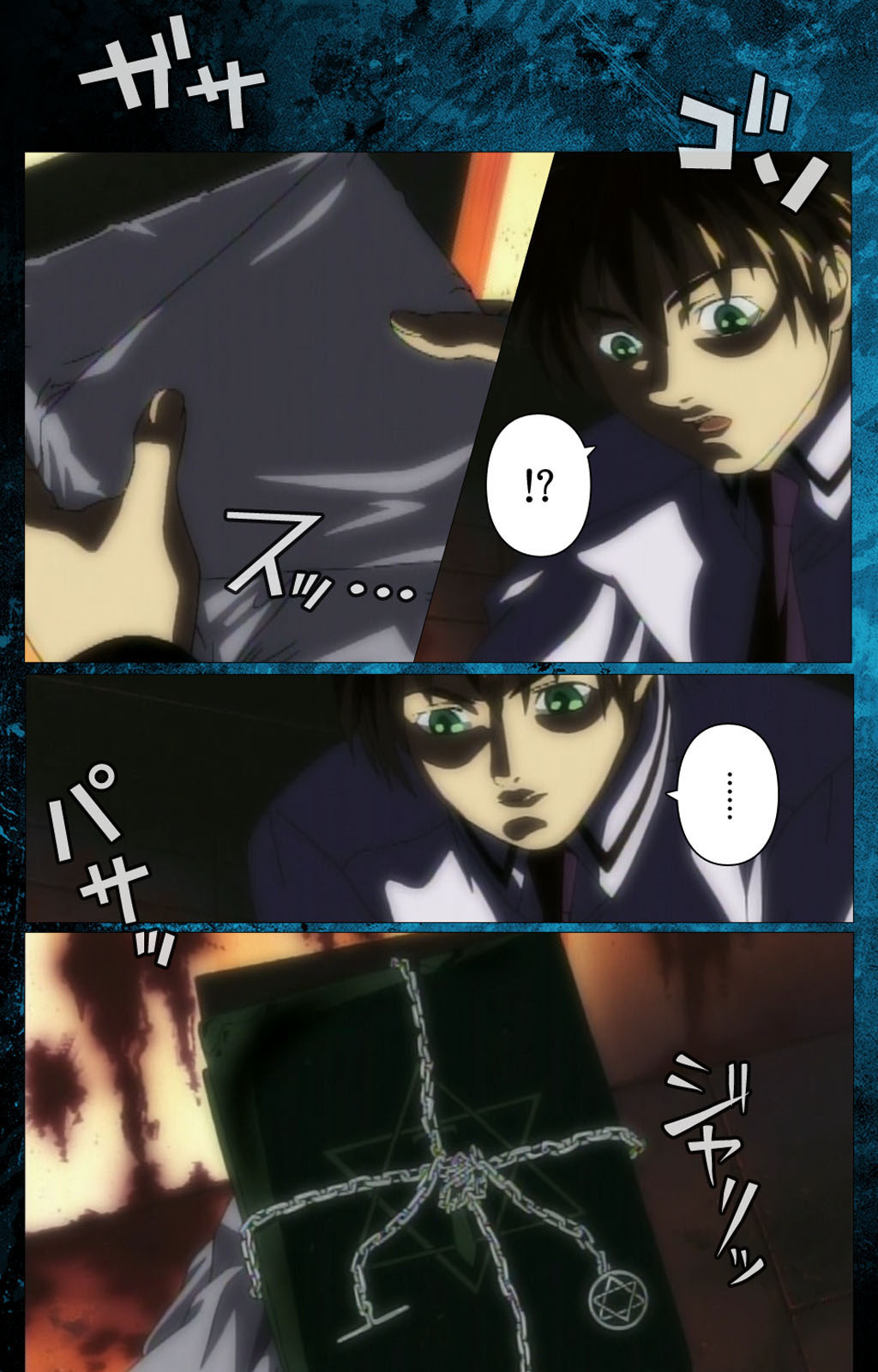 Bible Black kanzenhan page 96 bible black parody - full color mosaic censorship hentai manga - read online free