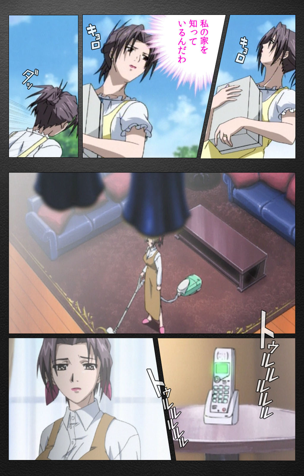 enbo taboo kanzenhan page 130 taboo charming mother parody - full color mosaic censorship hentai manga - read online free