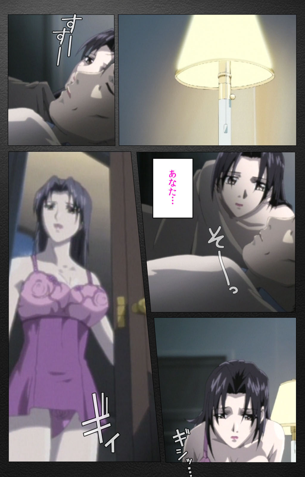 enbo taboo kanzenhan page 193 taboo charming mother parody - full color mosaic censorship hentai manga - read online free