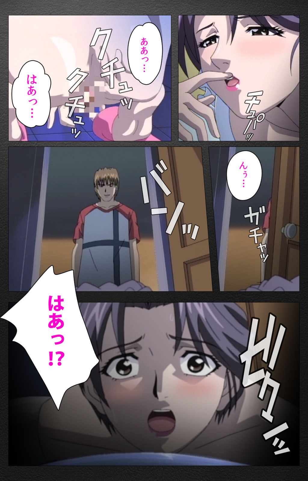 enbo taboo kanzenhan page 329 taboo charming mother parody - full color mosaic censorship hentai manga - read online free