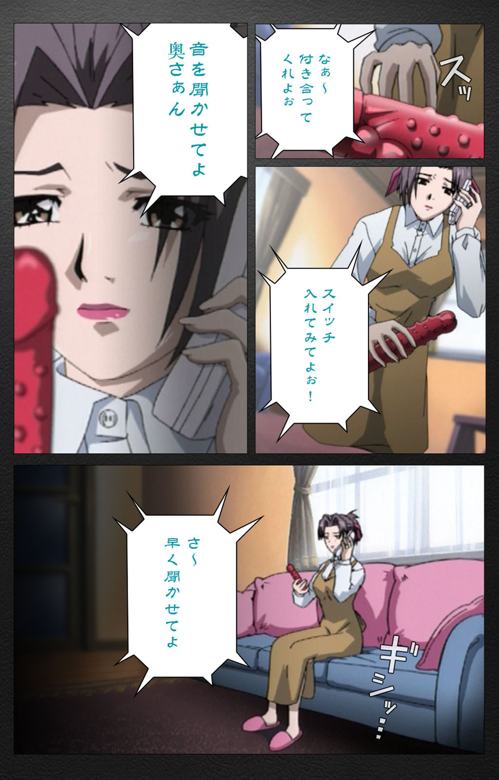 enbo taboo kanzenhan page 46 taboo charming mother parody - full color mosaic censorship hentai manga - read online free