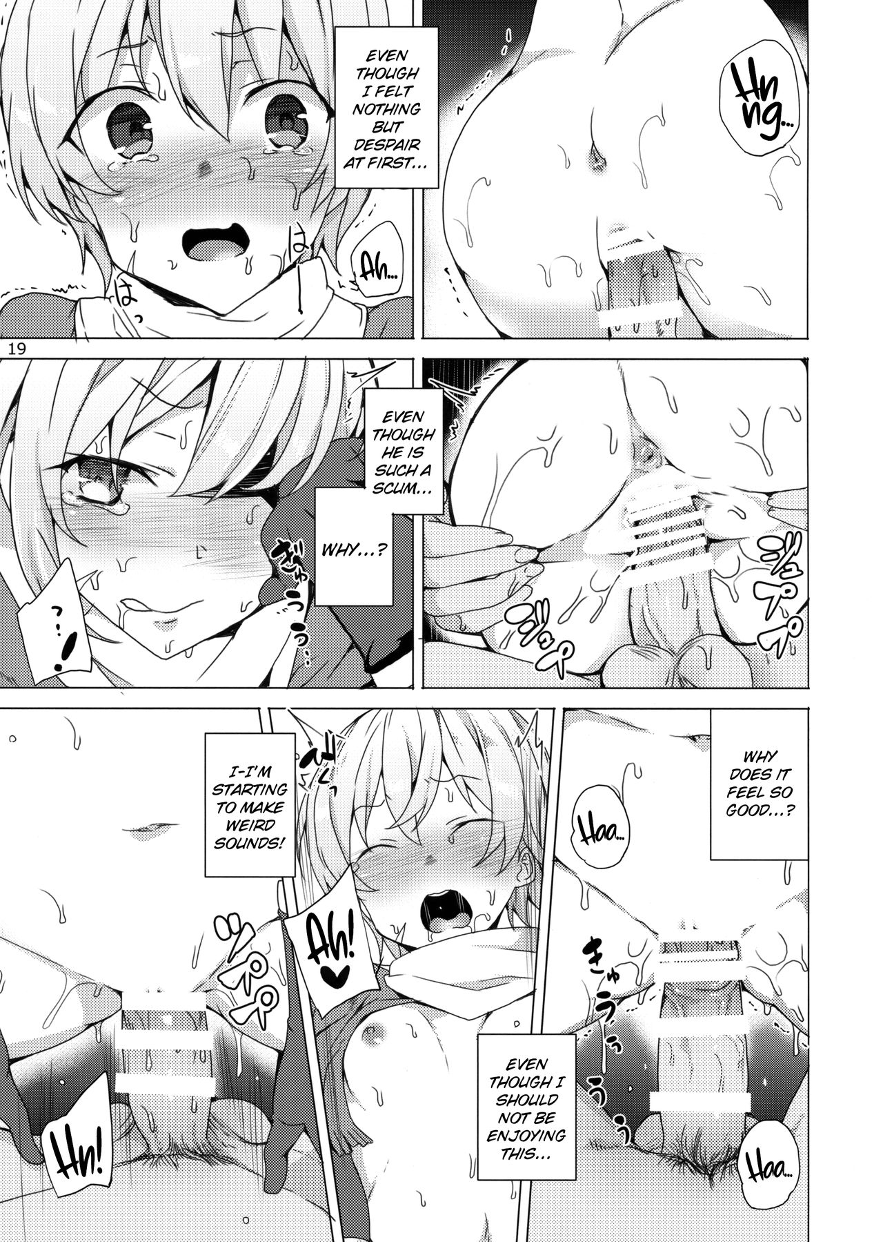 Kono Subarashii Megami-tachi to 3P o! | Threesome with These Wonderful Goddesses! - Page 16