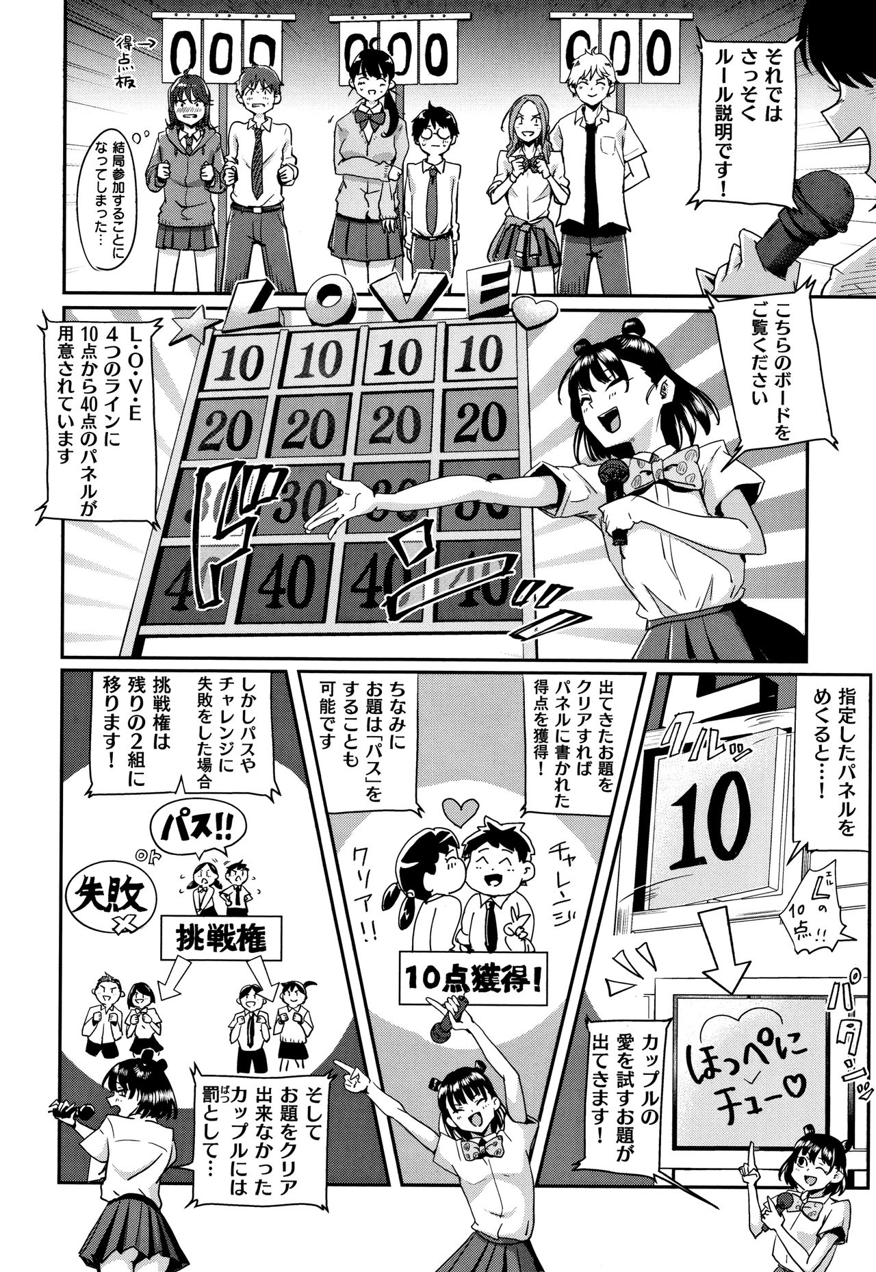 113.jpg