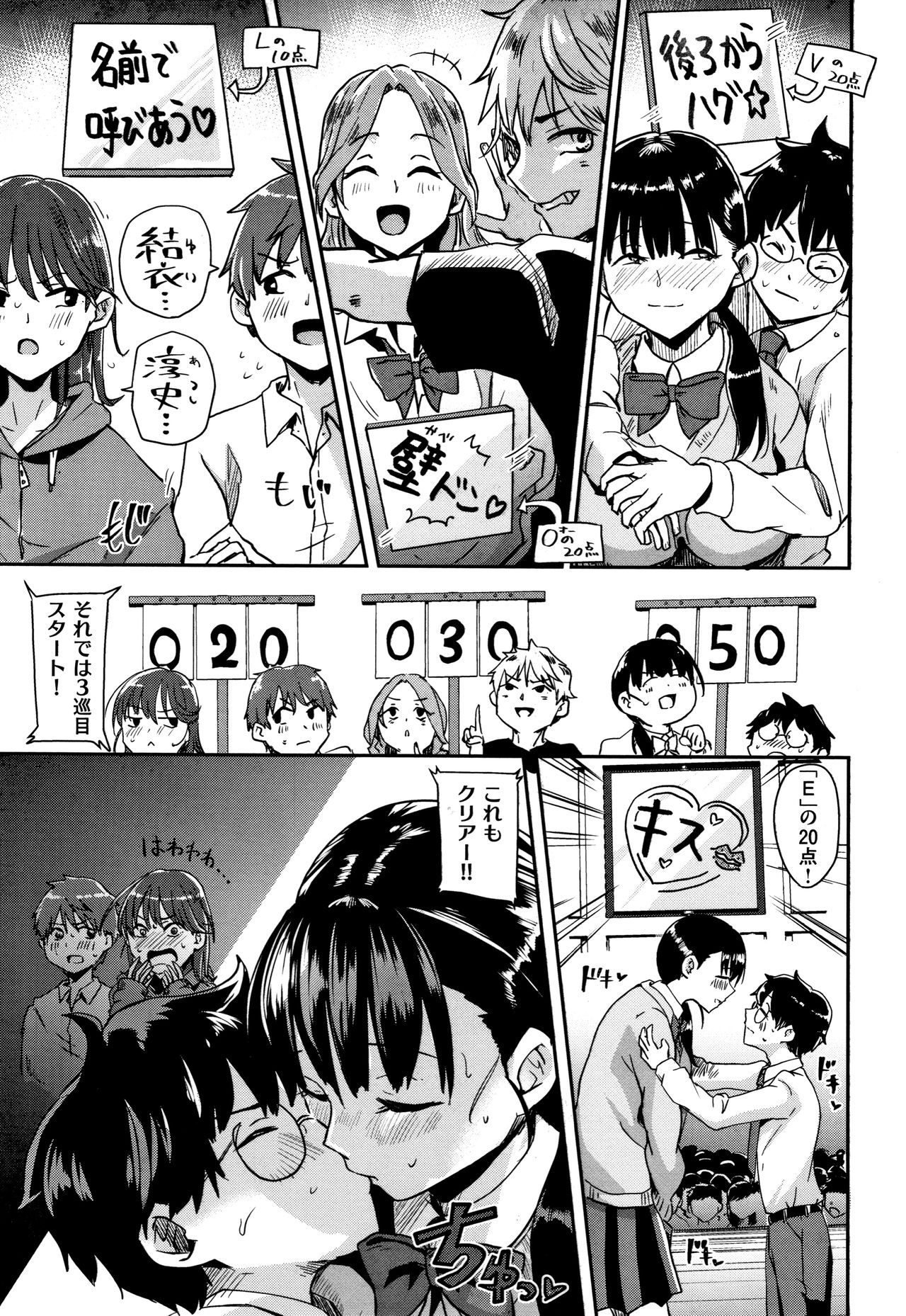 118.jpg