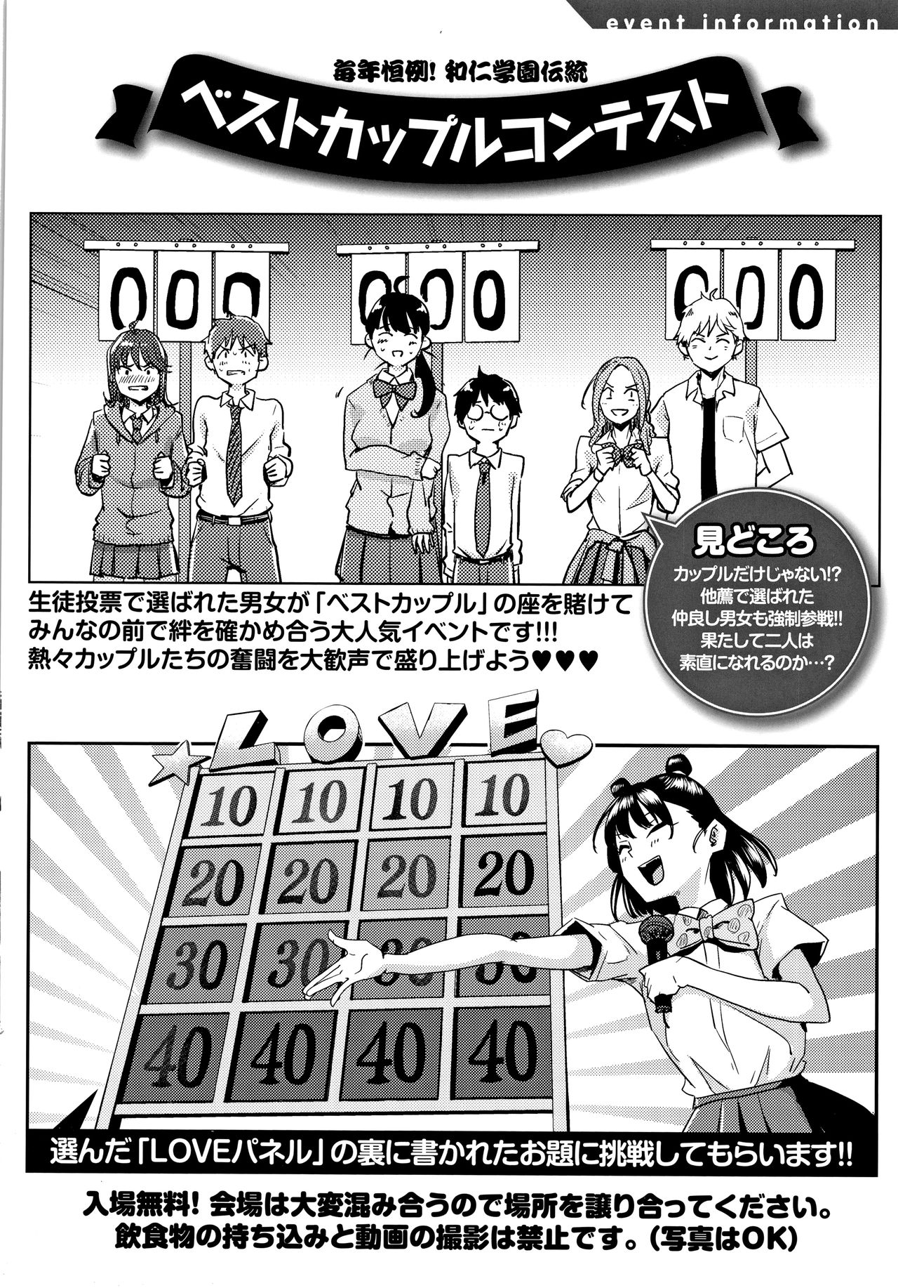 199.jpg