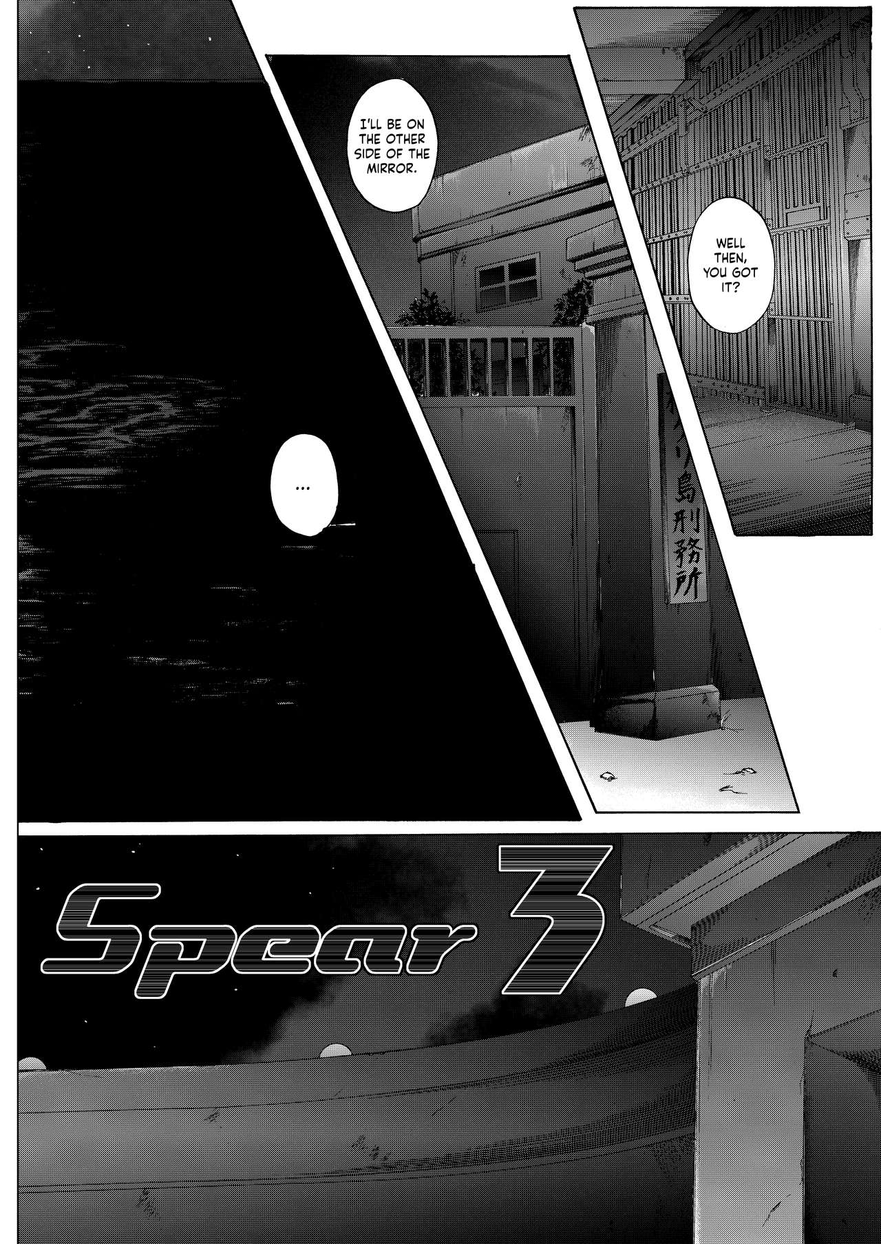 Rogue Spear 208 Download edition page 128 featuring maron kusakabe kamikaze kaitou jeanne parody - mosaic censorship glasses hentai manga - read online free