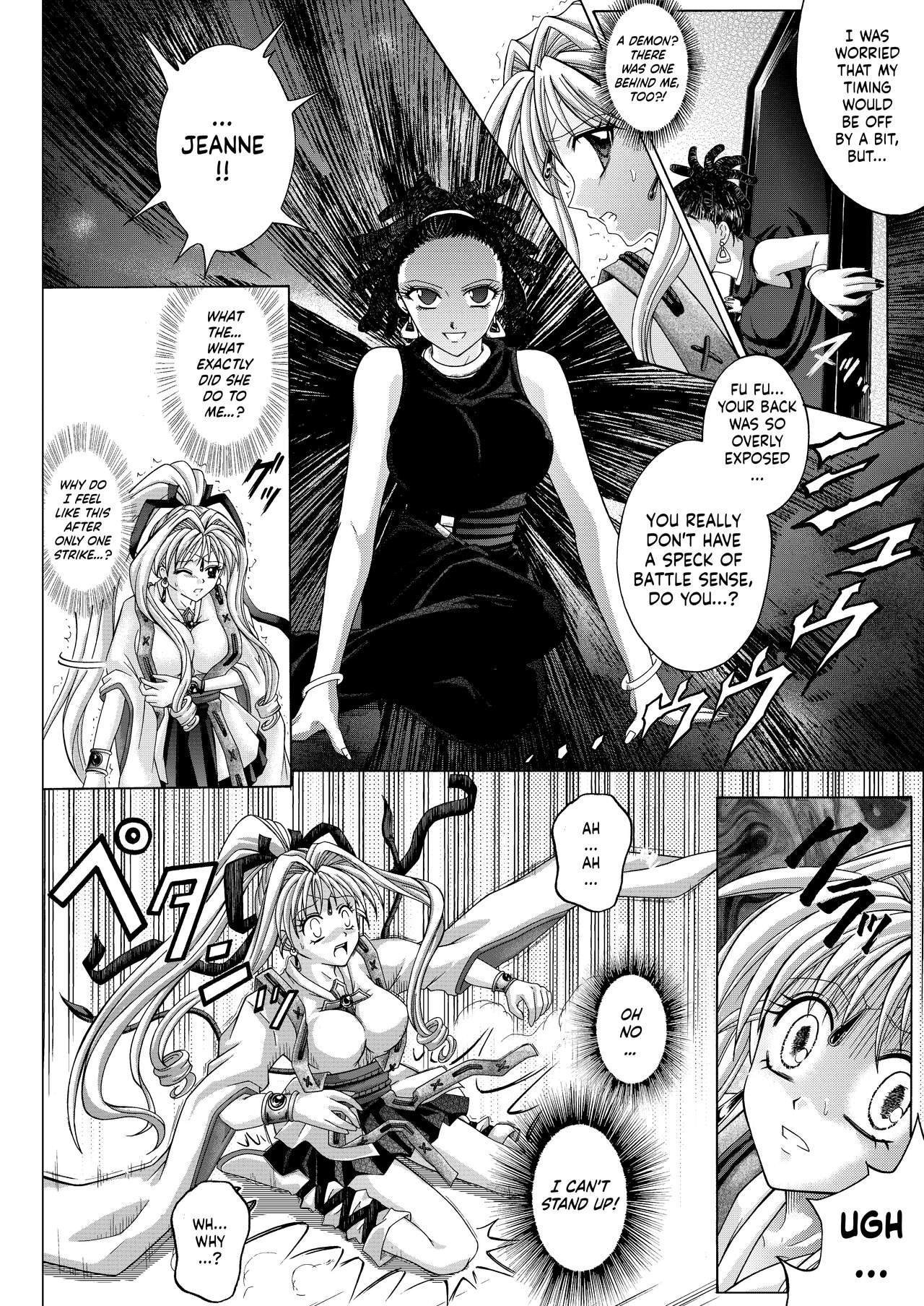 Rogue Spear 208 Download edition page 136 featuring maron kusakabe kamikaze kaitou jeanne parody - mosaic censorship glasses hentai manga - read online free