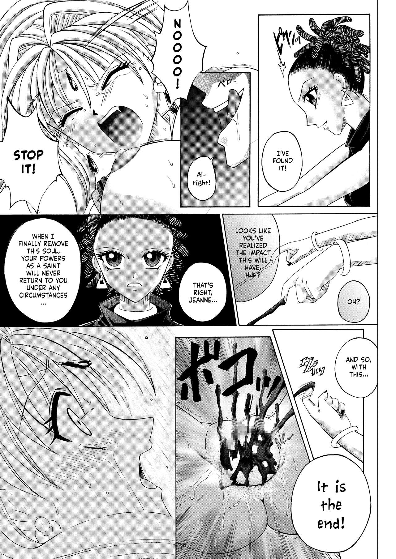 Rogue Spear 208 Download edition page 191 featuring maron kusakabe kamikaze kaitou jeanne parody - mosaic censorship glasses hentai manga - read online free