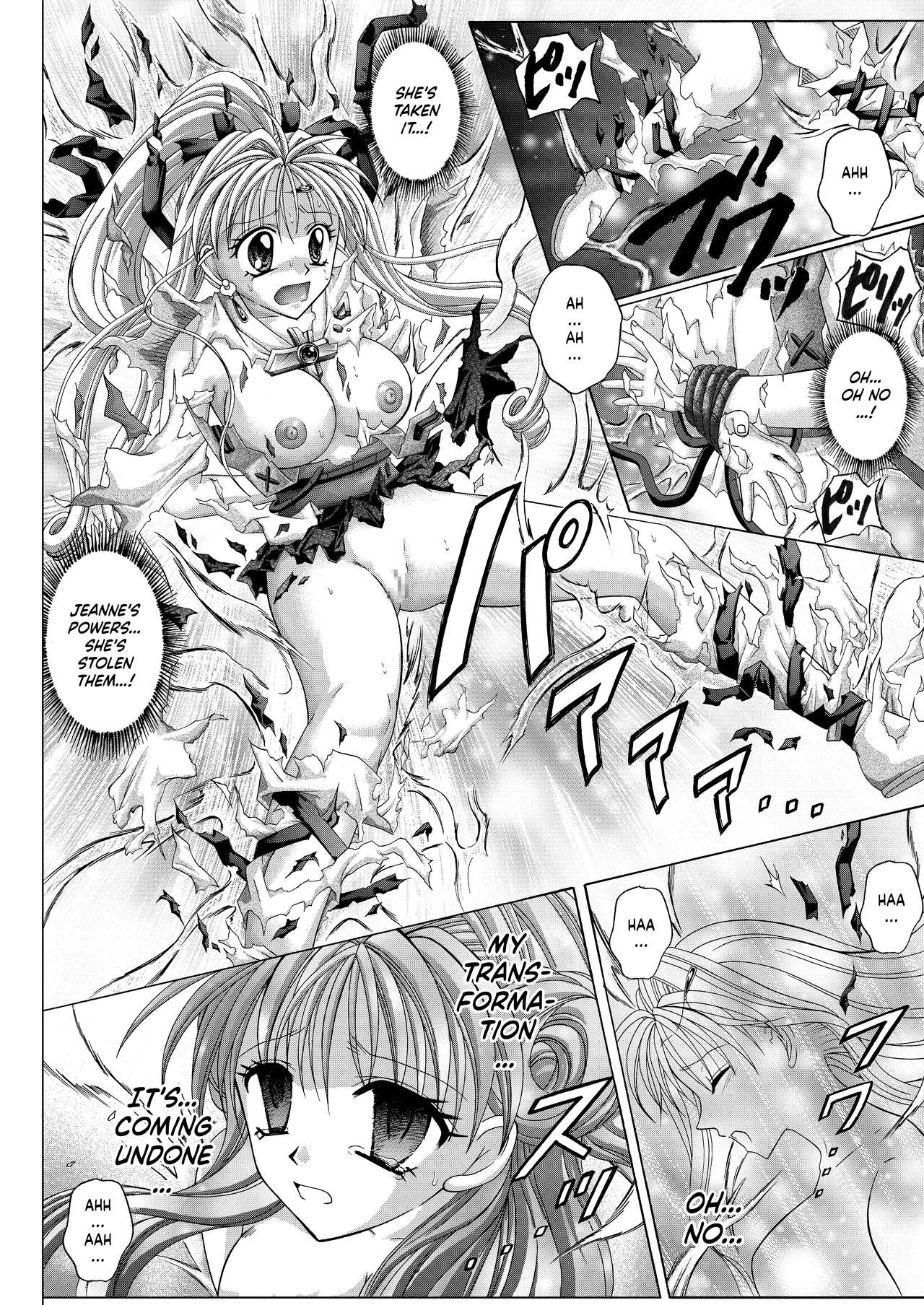 Rogue Spear 208 Download edition page 192 featuring maron kusakabe kamikaze kaitou jeanne parody - mosaic censorship glasses hentai manga - read online free