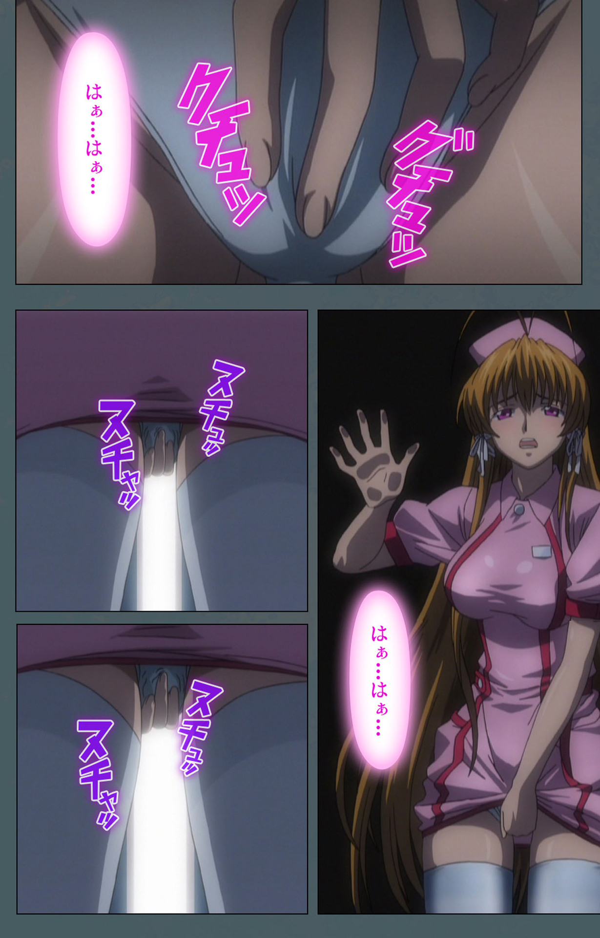 Tokubetsu byoutou kanzenhan page 60 - nakadashi full color hentai manga - read online free