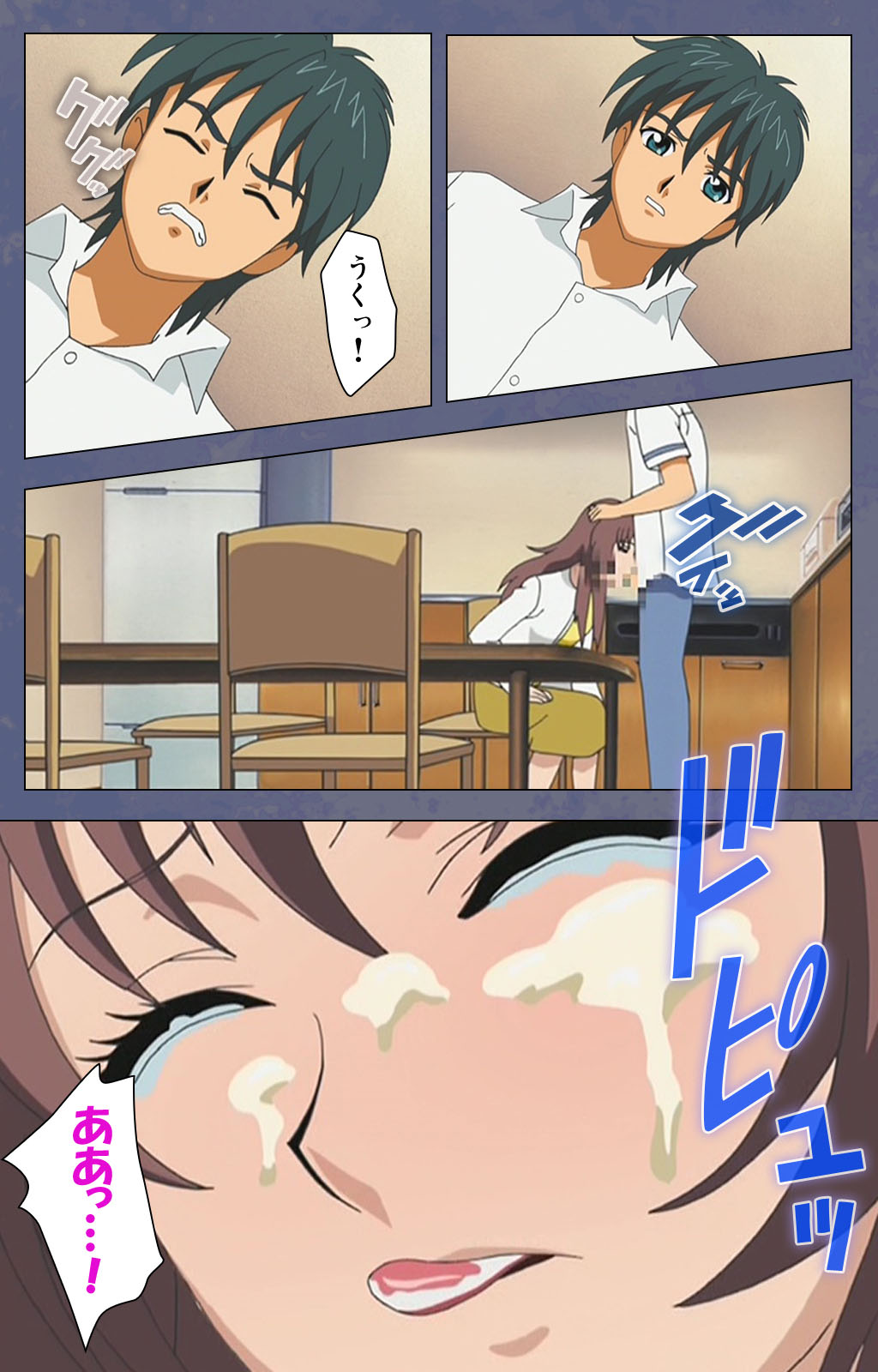 [Seren] [Full Color seijin ban] Aniyome ~ore no sei-waza de gishi o toriko ni shiteyaru~ kanzenhan page 146 - full color mosaic censorship hentai manga - read online free