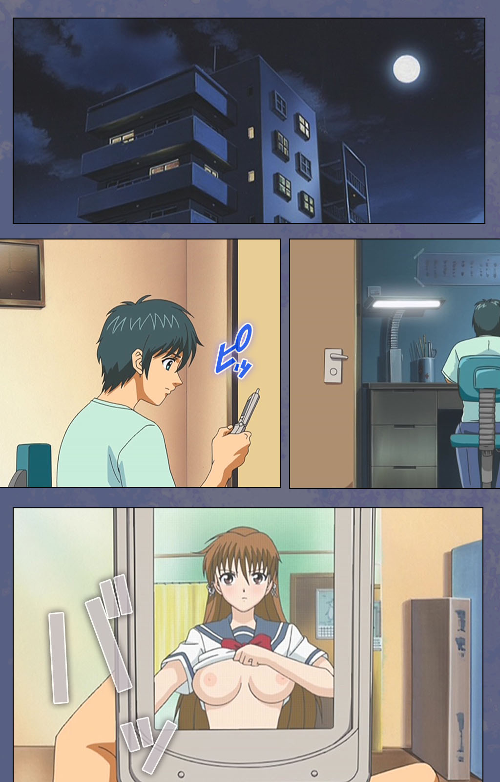 [Seren] [Full Color seijin ban] Aniyome ~ore no sei-waza de gishi o toriko ni shiteyaru~ kanzenhan page 95 - full color mosaic censorship hentai manga - read online free