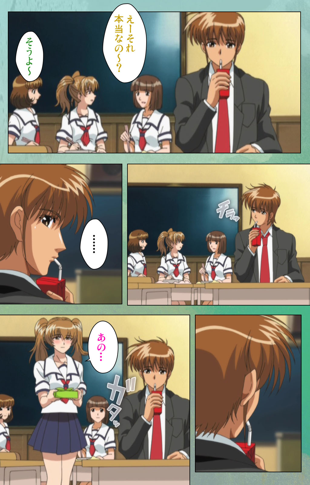 Classmate no Okaasan Kanzenban page 169 - full color mosaic censorship hentai manga - read online free