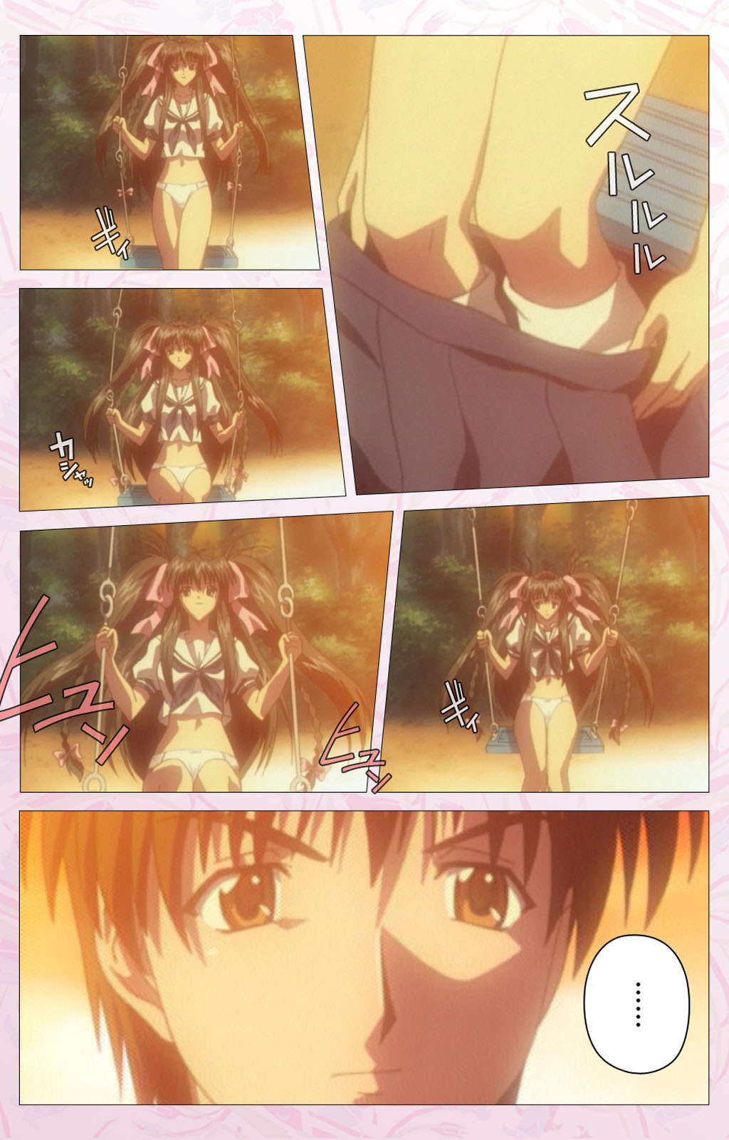 Darling kanzenhan page 148 - full color mosaic censorship hentai manga - read online free