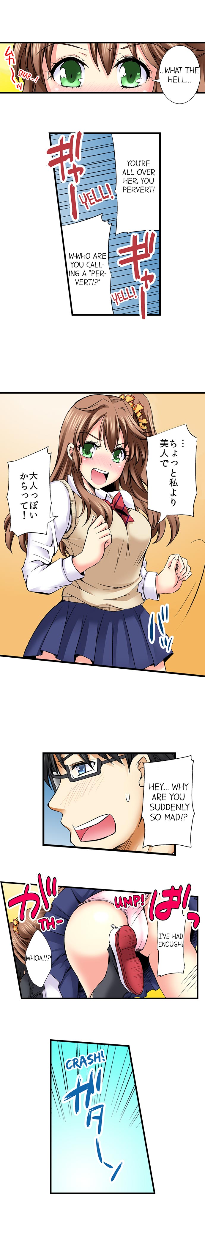 Doushite Sensei to Sex Shicha Dame nan desu ka? | Why Can't i Have Sex With My Teacher? page 95 - sole female sole male hentai manga - read online free