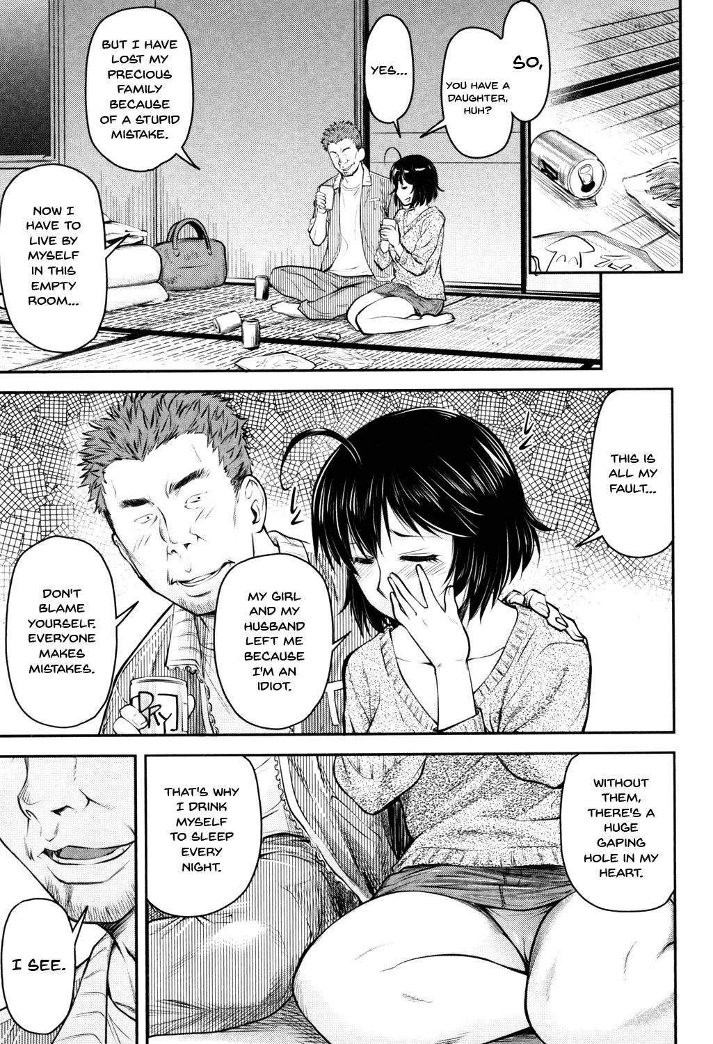 Kaname Date Jou Ch. 1-6 page 128 - sole female sole male hentai manga - read online free