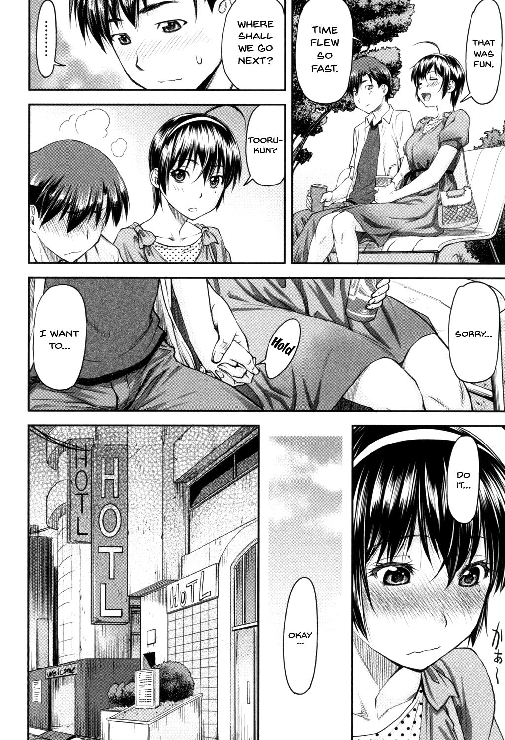 Kaname Date Jou Ch. 1-6 - Page 35