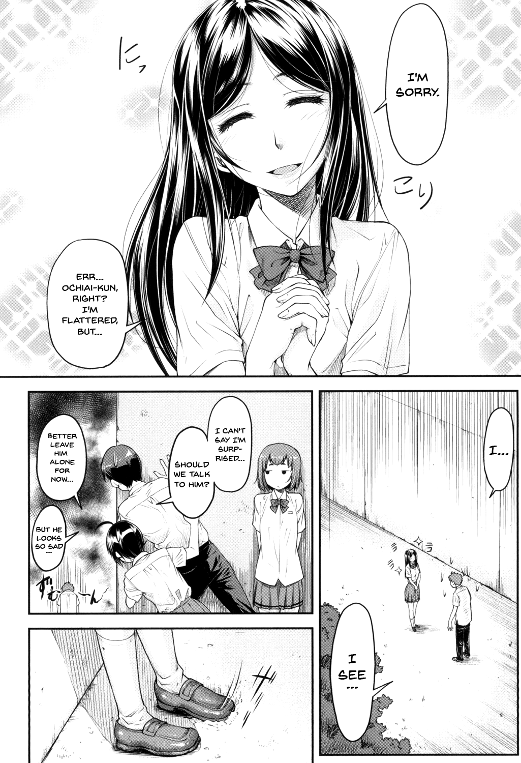 Kaname Date Jou Ch. 1-6 page 73 - sole female sole male hentai manga - read online free