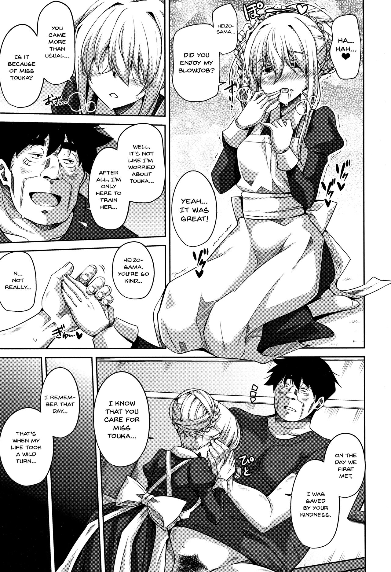 Hakoniwa ni Saku Mesu no Hana | Women Like Flowers Growing From The Garden page 116 - sole male nakadashi hentai manga - read online free