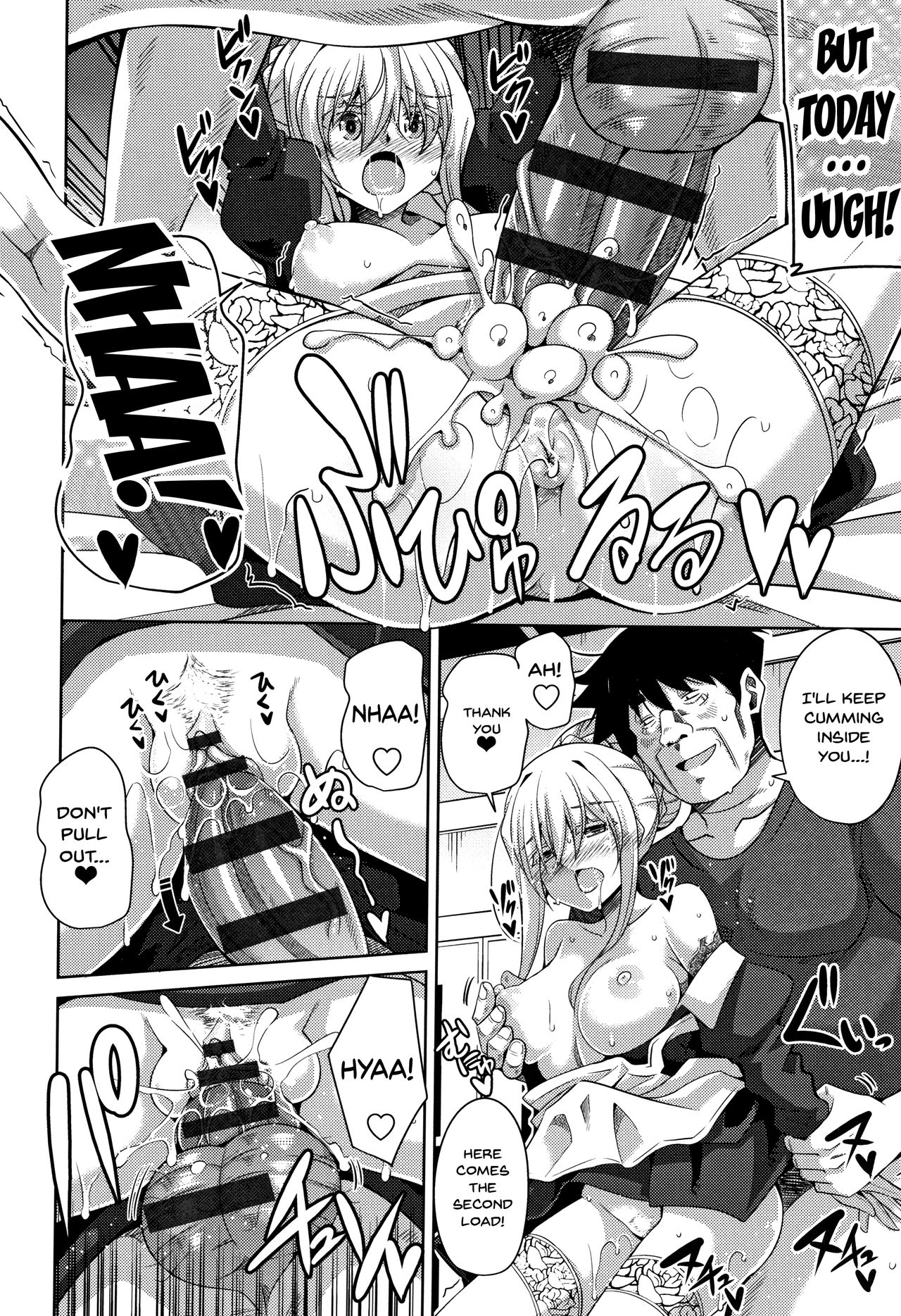Hakoniwa ni Saku Mesu no Hana | Women Like Flowers Growing From The Garden page 127 - sole male nakadashi hentai manga - read online free