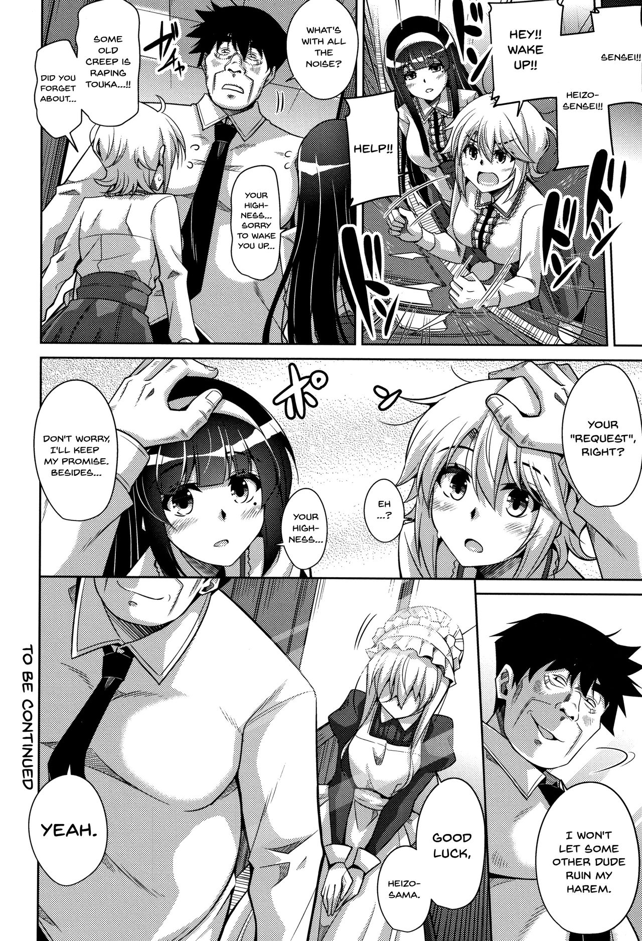 Hakoniwa ni Saku Mesu no Hana | Women Like Flowers Growing From The Garden page 133 - sole male nakadashi hentai manga - read online free