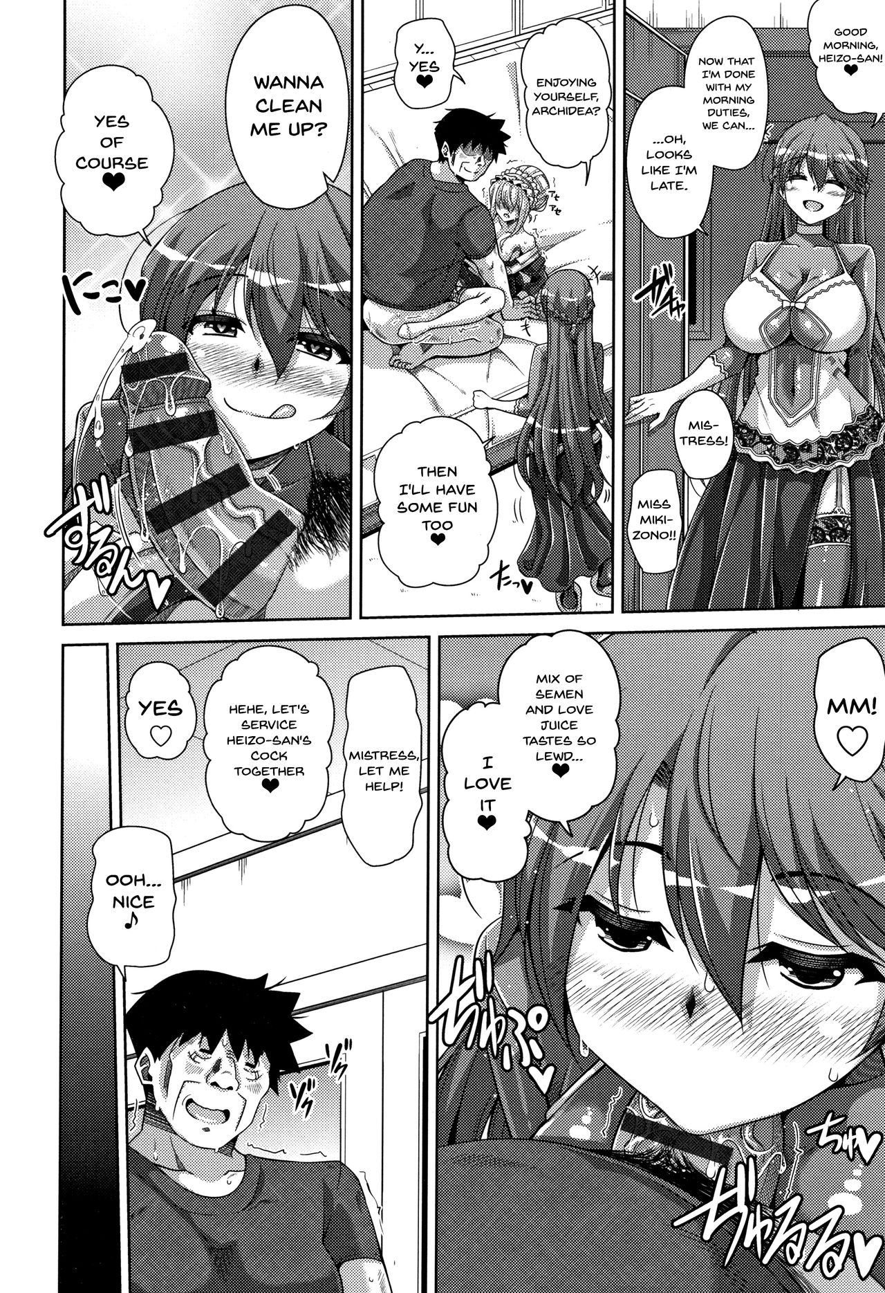 Hakoniwa ni Saku Mesu no Hana | Women Like Flowers Growing From The Garden page 175 - sole male nakadashi hentai manga - read online free