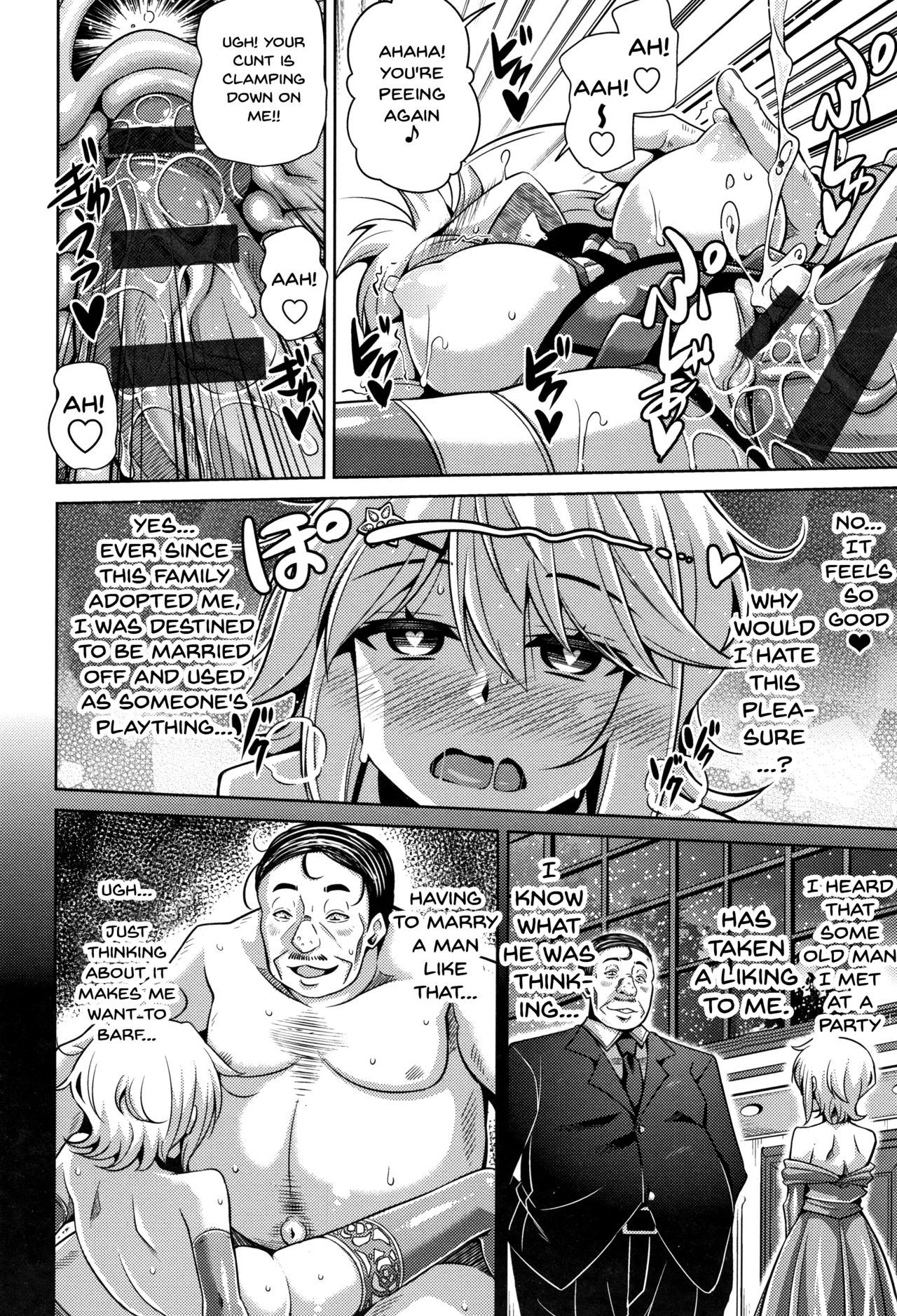 Hakoniwa ni Saku Mesu no Hana | Women Like Flowers Growing From The Garden page 91 - sole male nakadashi hentai manga - read online free