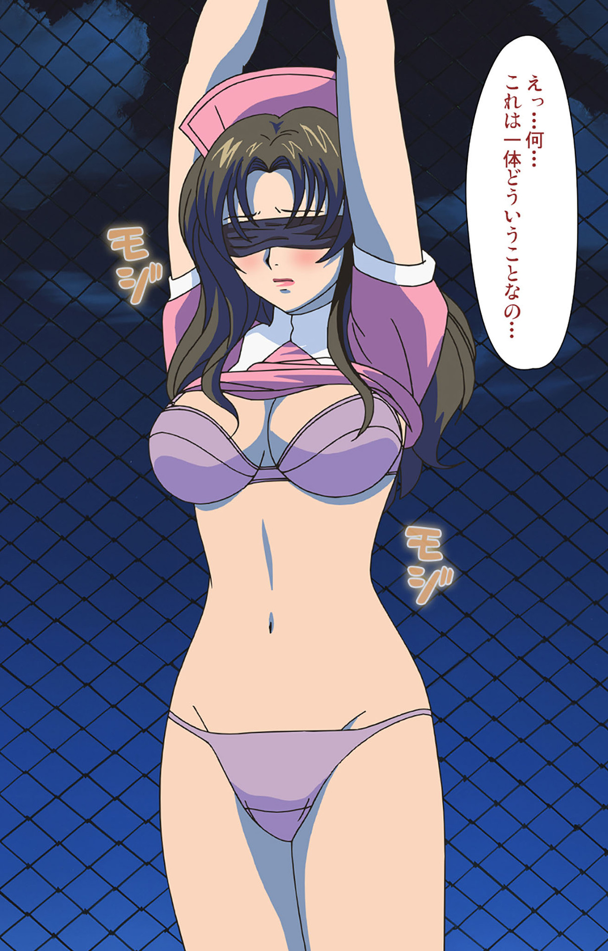 Ijoku Kanzenban page 181 - full color mosaic censorship hentai manga - read online free