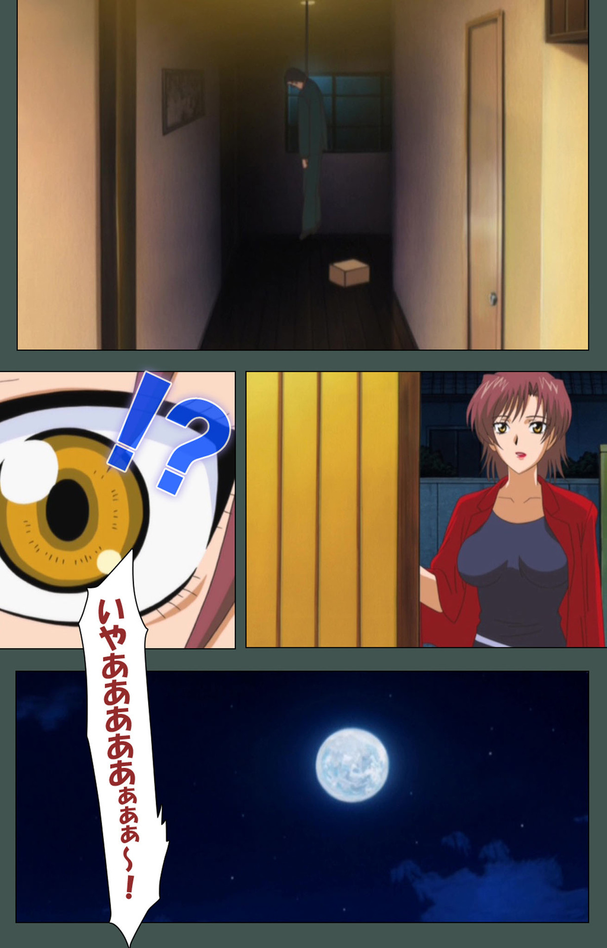 Jokutsuma Kanzenban page 114 - full color mosaic censorship hentai manga - read online free