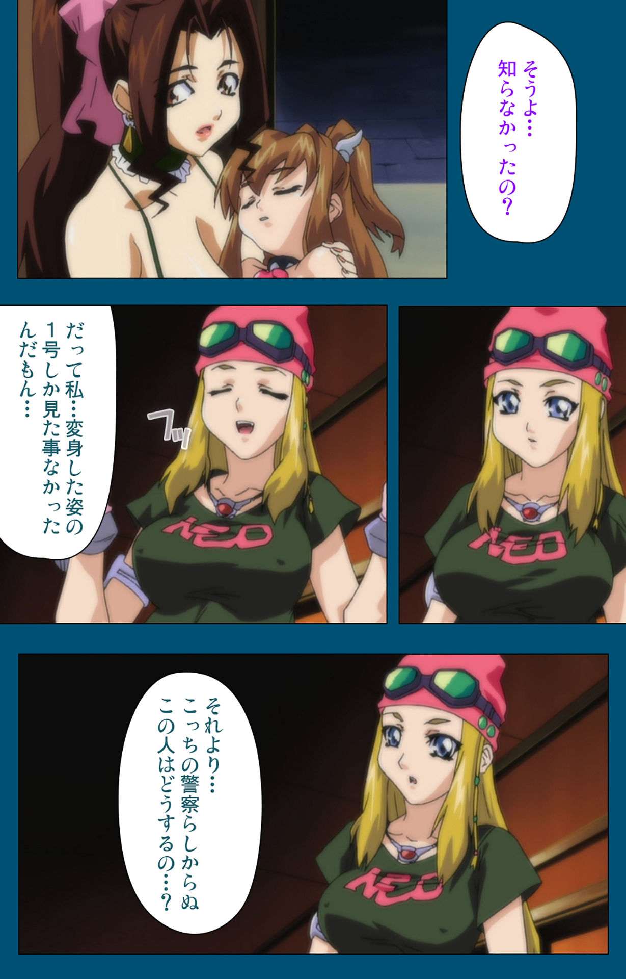 Angel Blade Kanzenban page 158 angel blade parody - full color gloves hentai manga - read online free