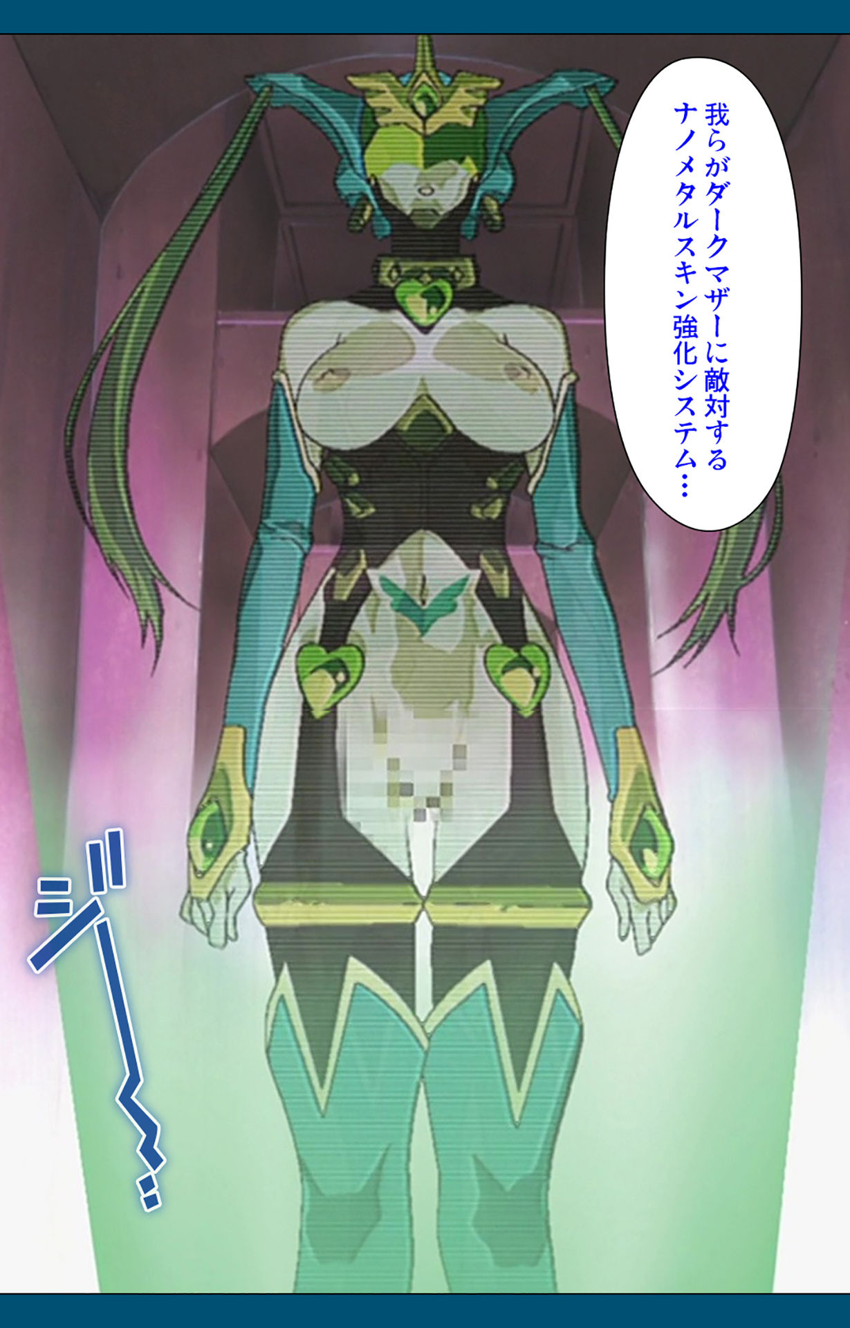 Angel Blade Kanzenban page 170 angel blade parody - full color gloves hentai manga - read online free