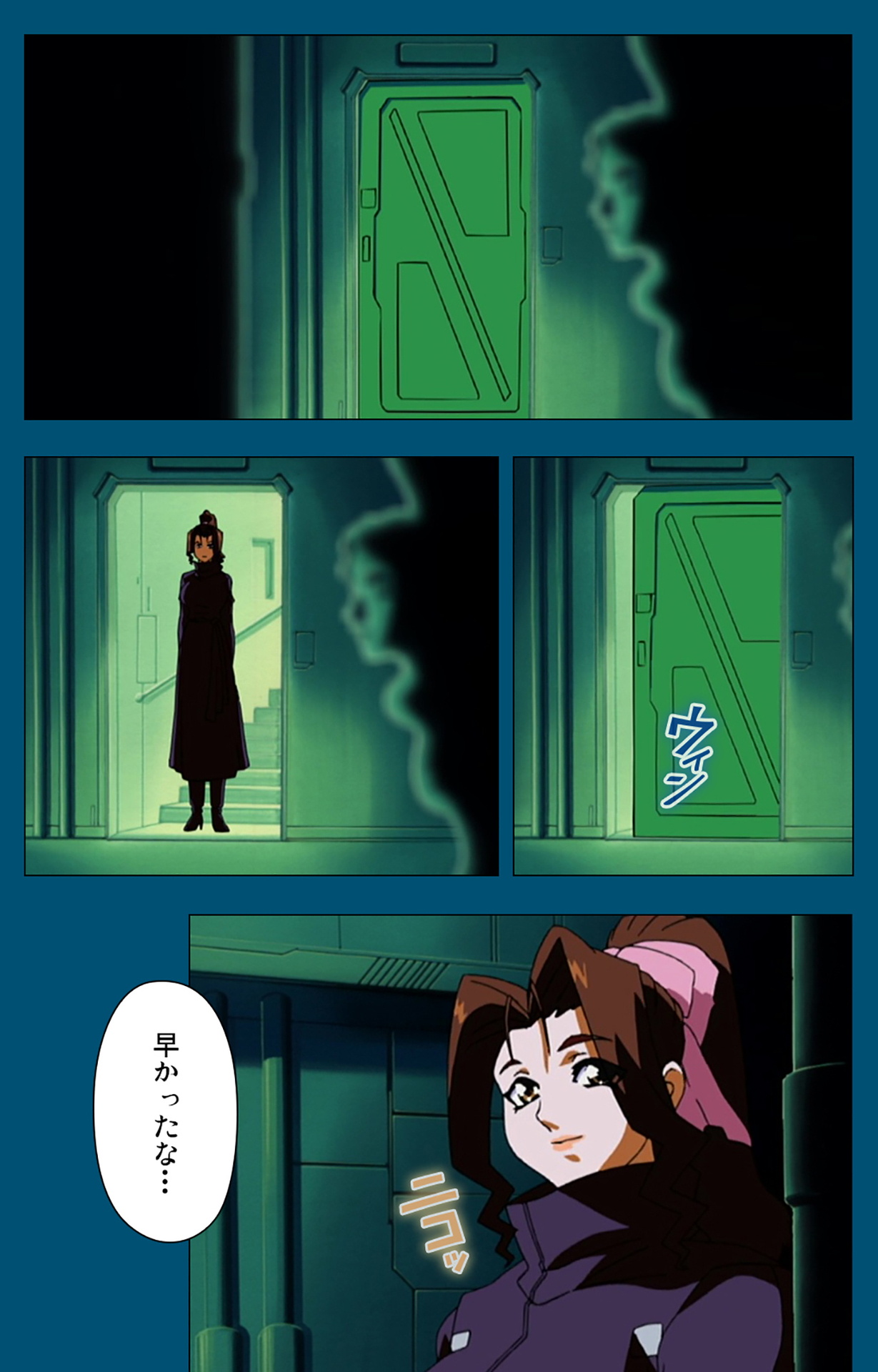 Angel Blade Kanzenban page 197 angel blade parody - full color gloves hentai manga - read online free