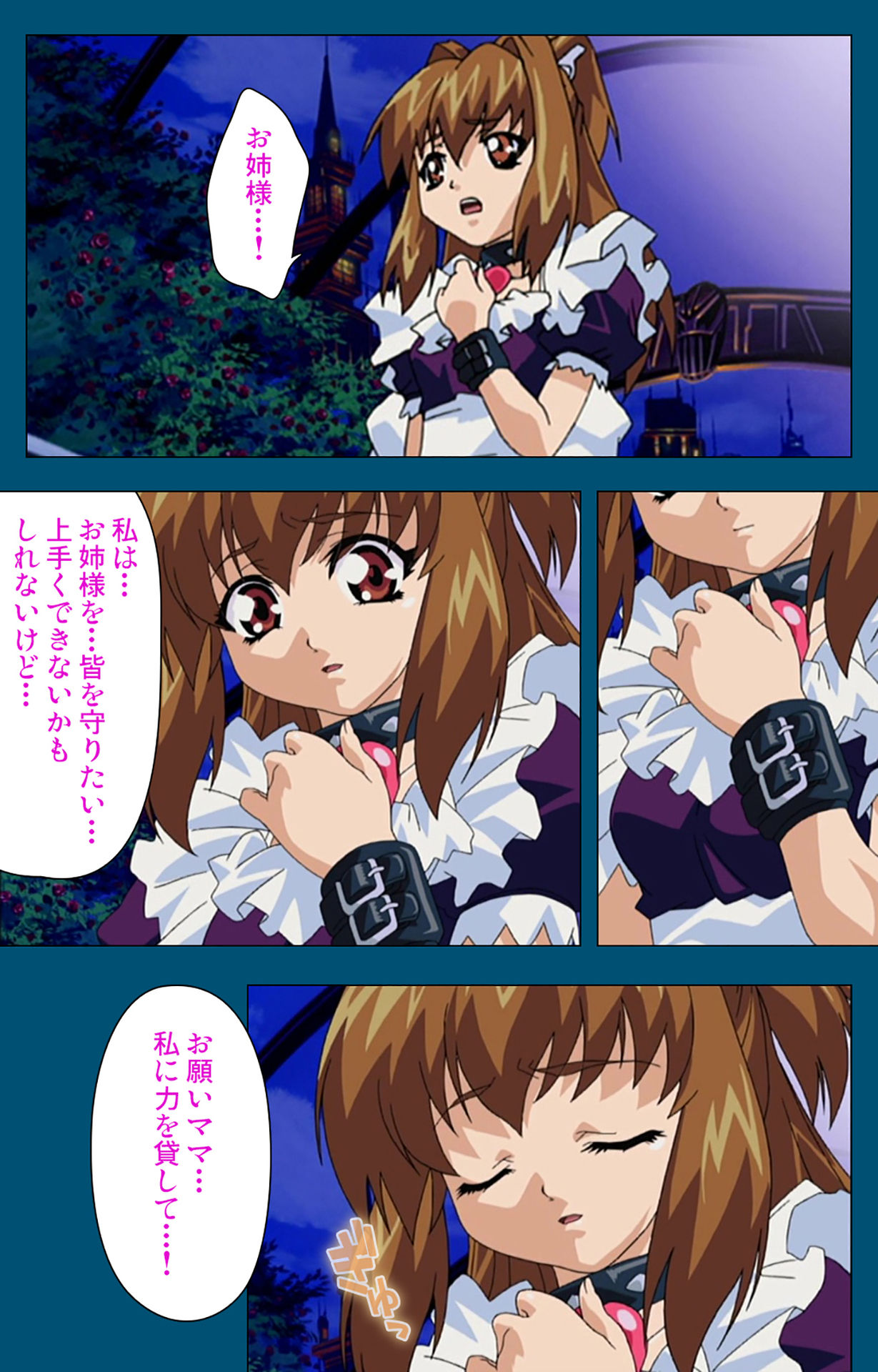 Angel Blade Kanzenban page 217 angel blade parody - full color gloves hentai manga - read online free