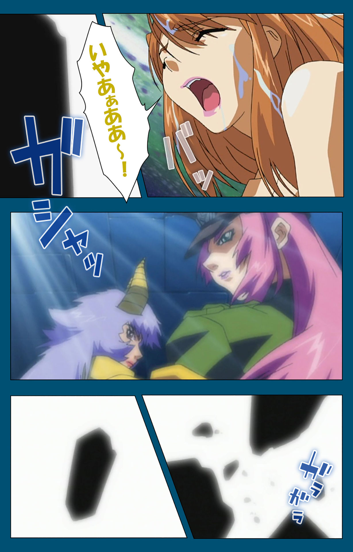 Angel Blade Kanzenban page 259 angel blade parody - full color gloves hentai manga - read online free