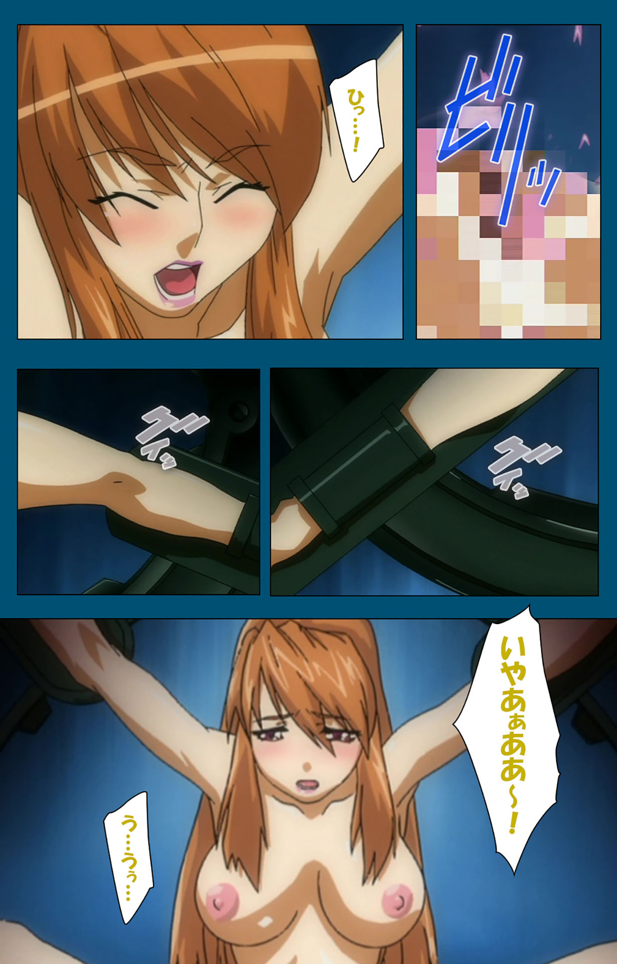 Angel Blade Kanzenban page 326 angel blade parody - full color gloves hentai manga - read online free