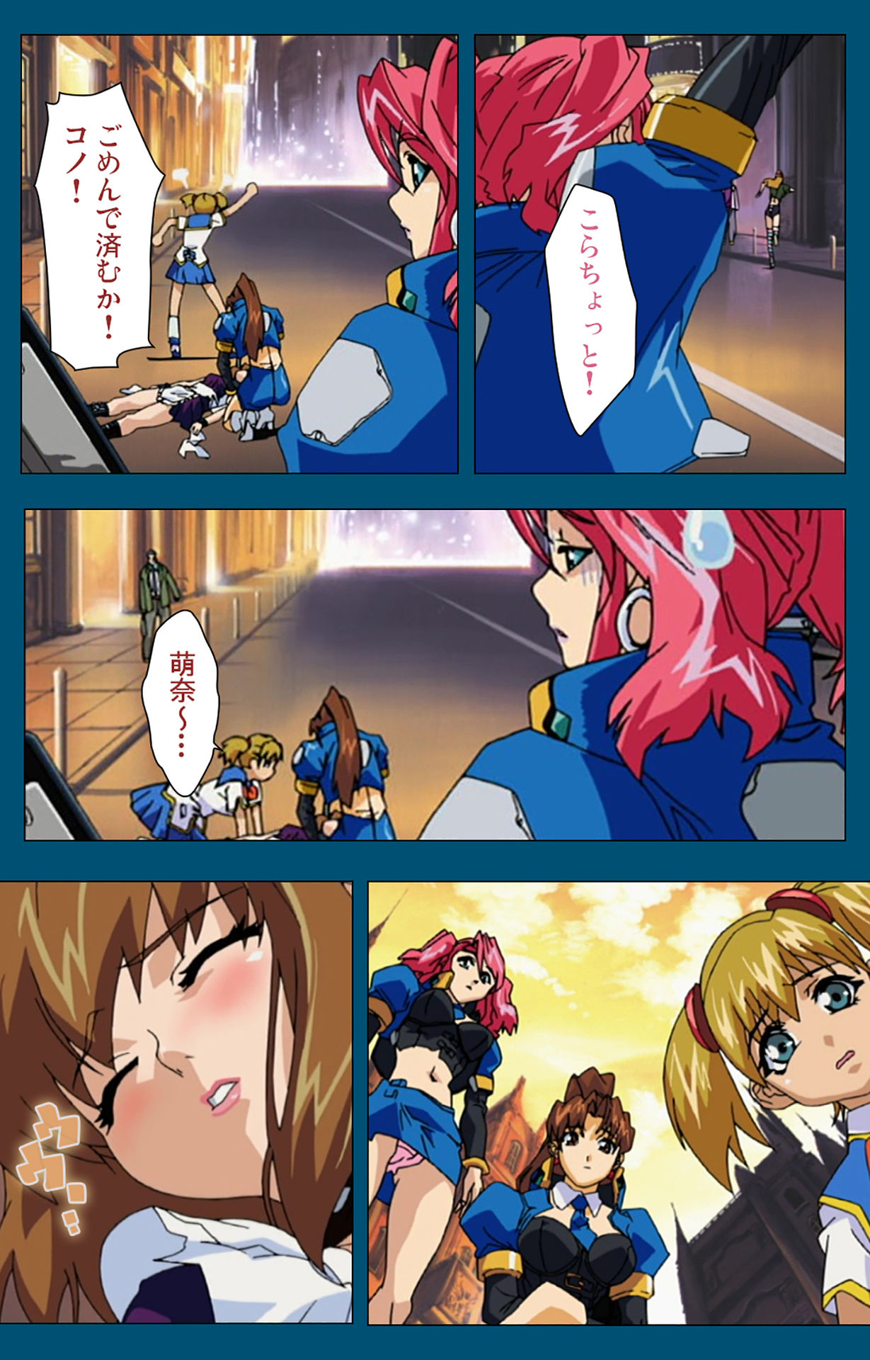 Angel Blade Kanzenban - Page 65
