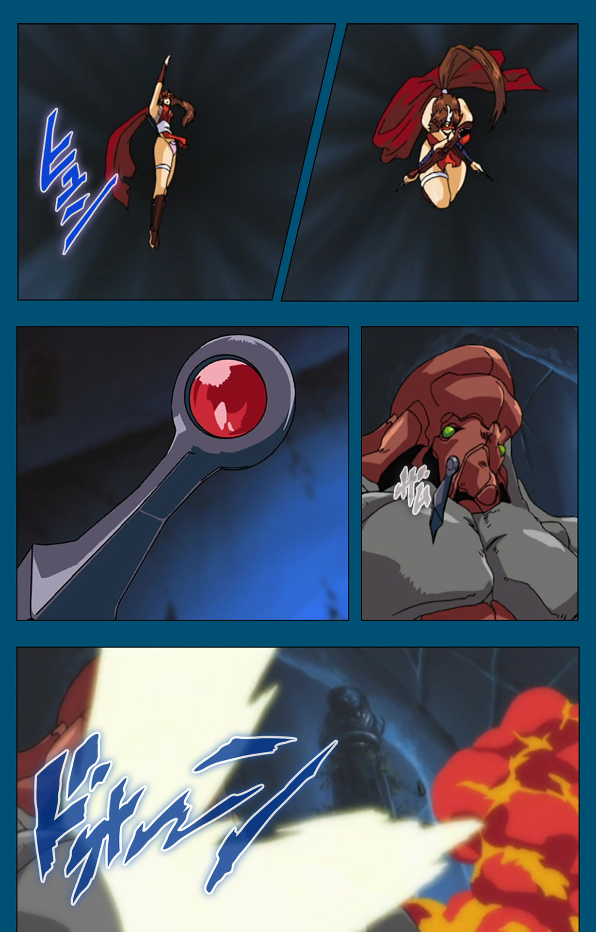 Angel Blade Kanzenban page 86 angel blade parody - full color gloves hentai manga - read online free