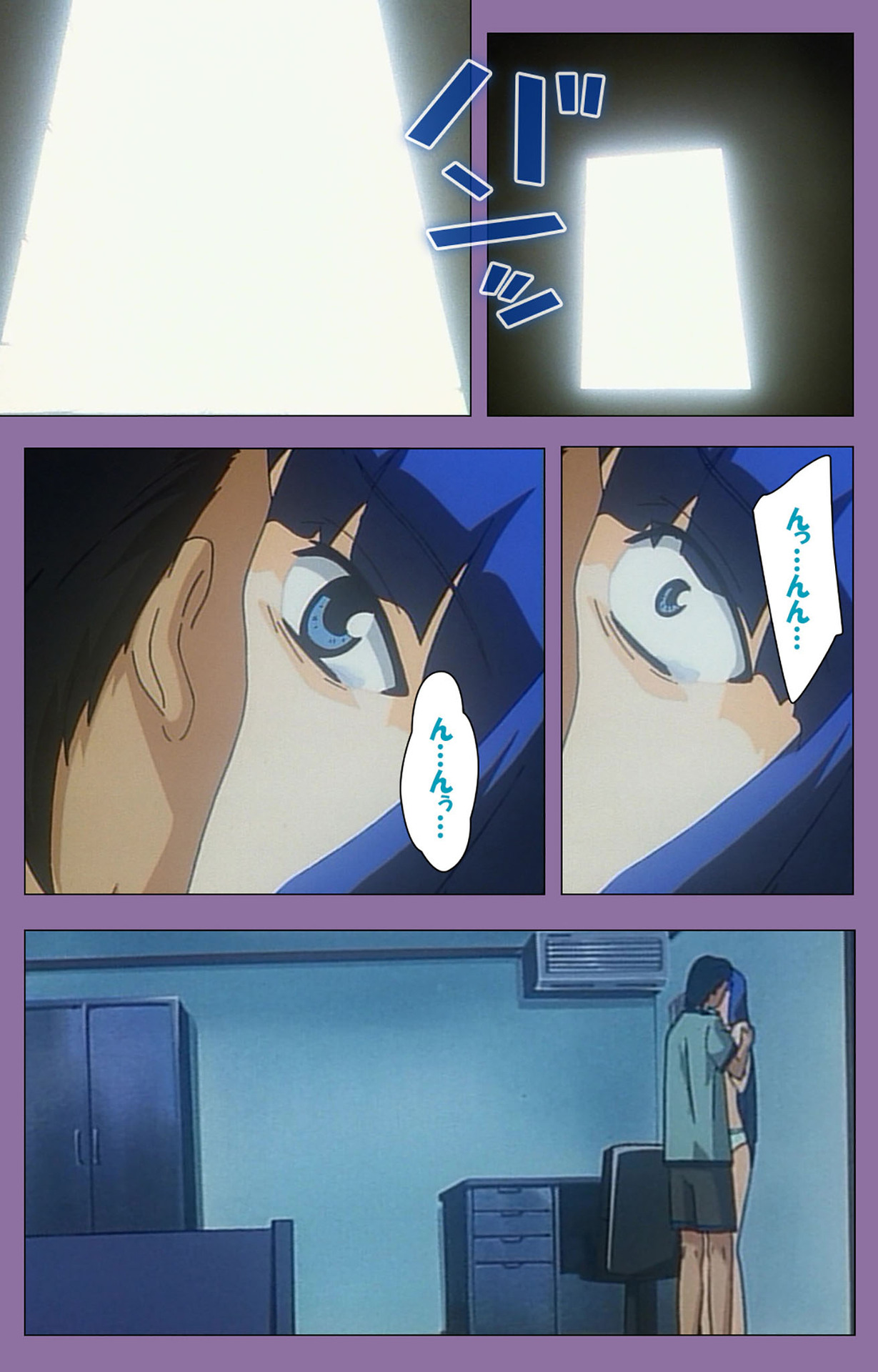 Shimai-ijiri kanzenhan page 132 - full color mosaic censorship hentai manga - read online free