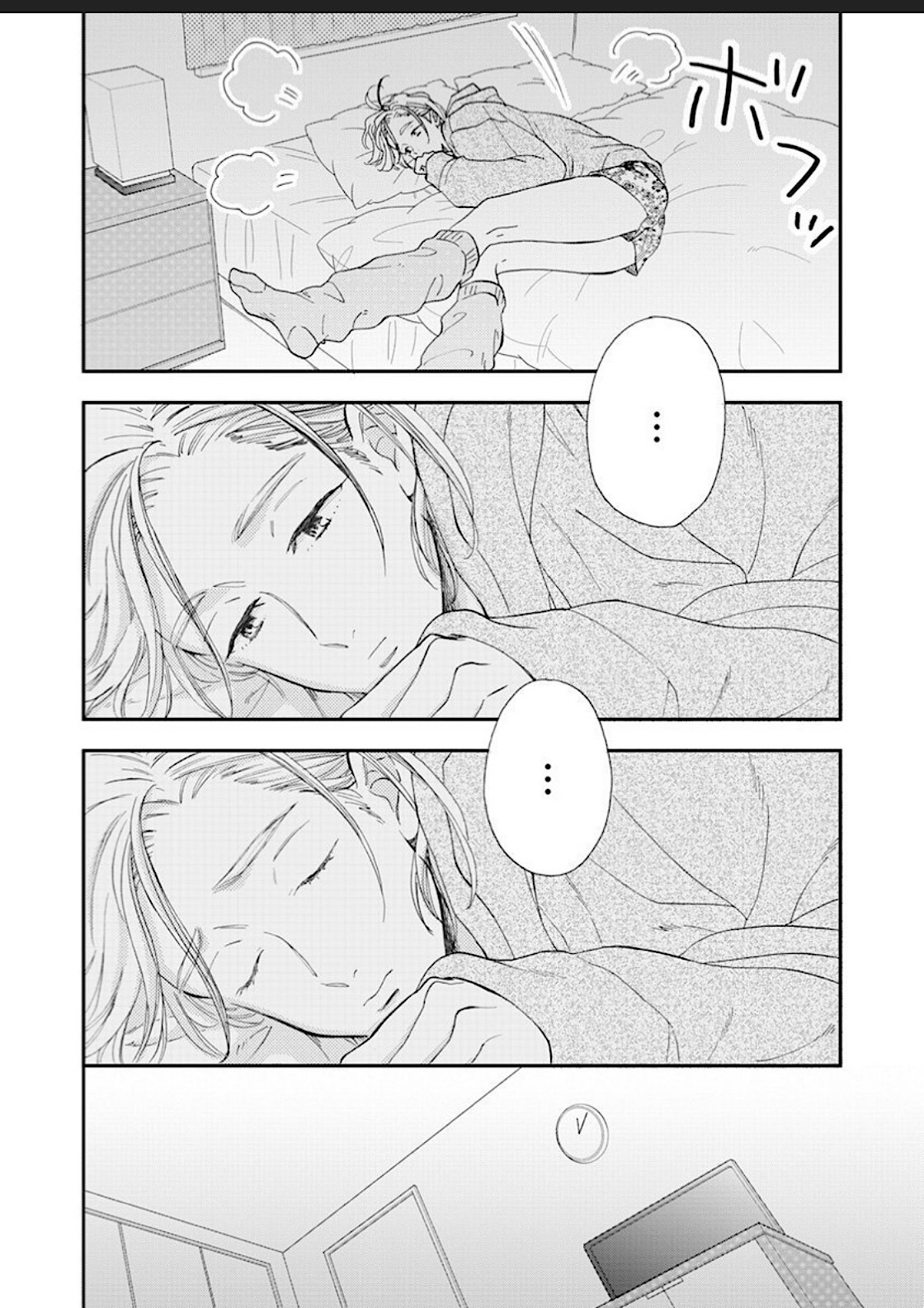 Kanojo na Kareshi page 45 - yaoi males only hentai manga - read online free