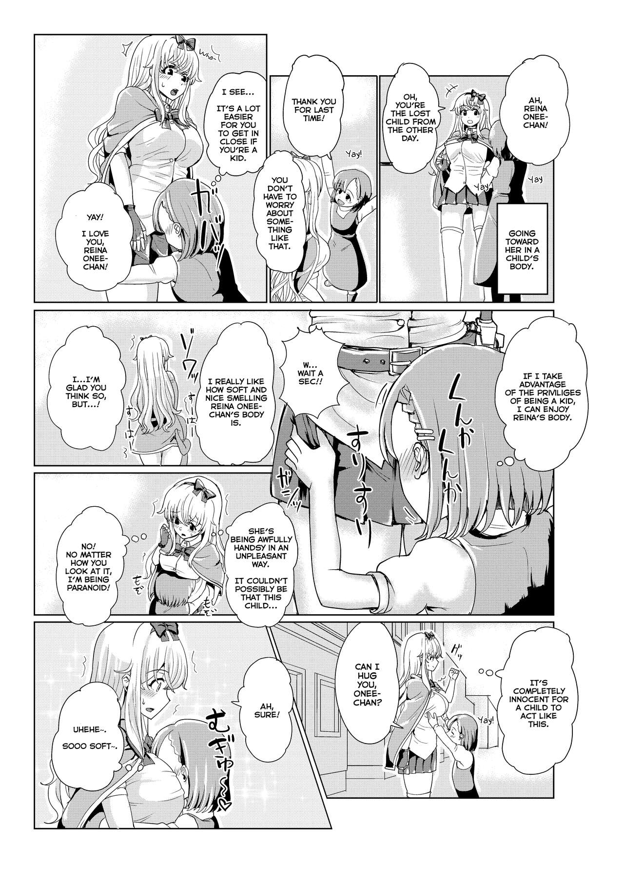 Ken to Mahou no Sekai de Hyoui TSF | Possession TSF in the World of Swords and Magic - Page 15