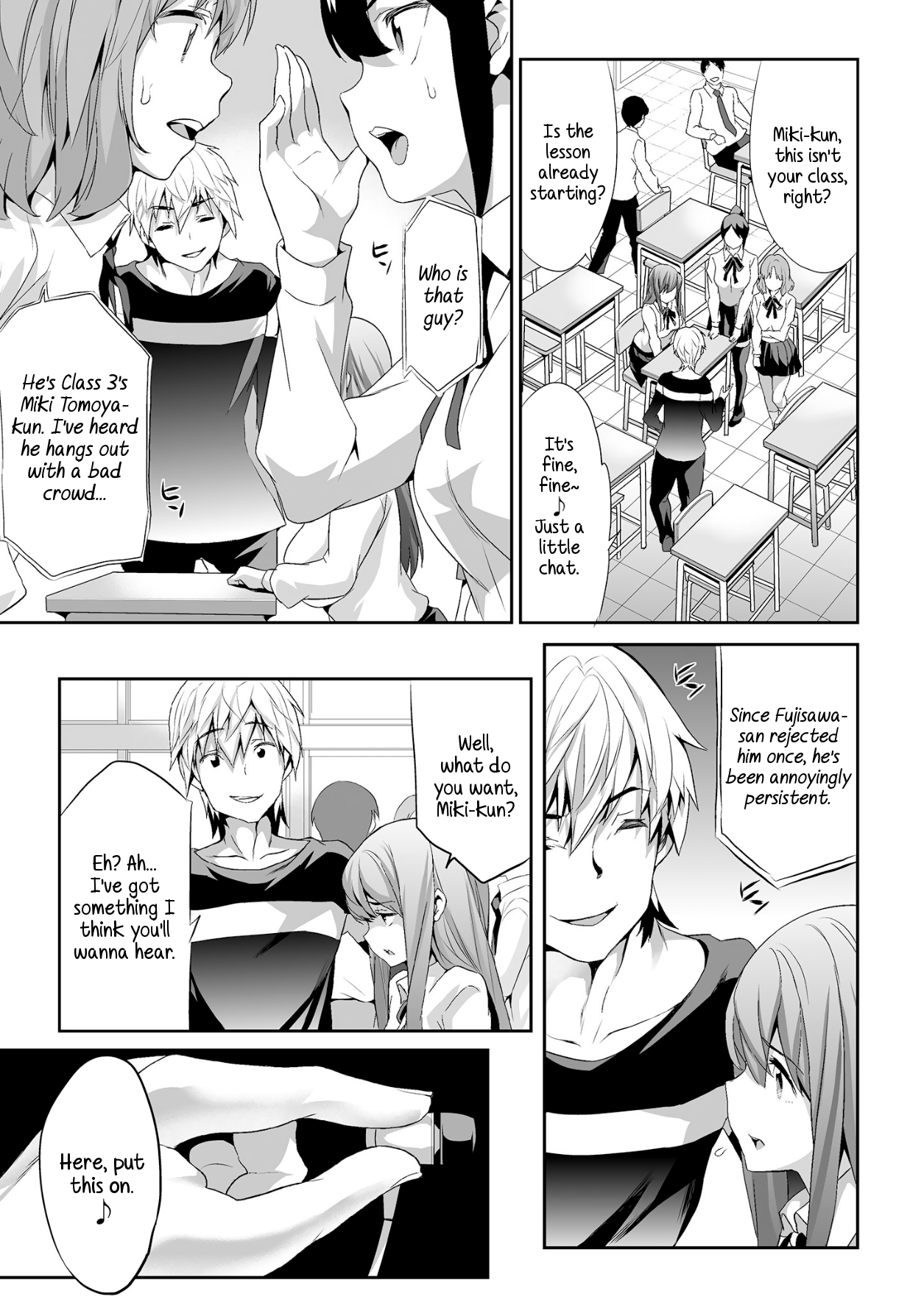 [Spermation (Tukamori Syuuji)] Himitsu 2 & 3 "Zoku 4-gatsu no Owarigoro" "Kuchidomeryou" | Secret 2 & 3 - The End of April Hush Money [English] [Digital] - Page 21